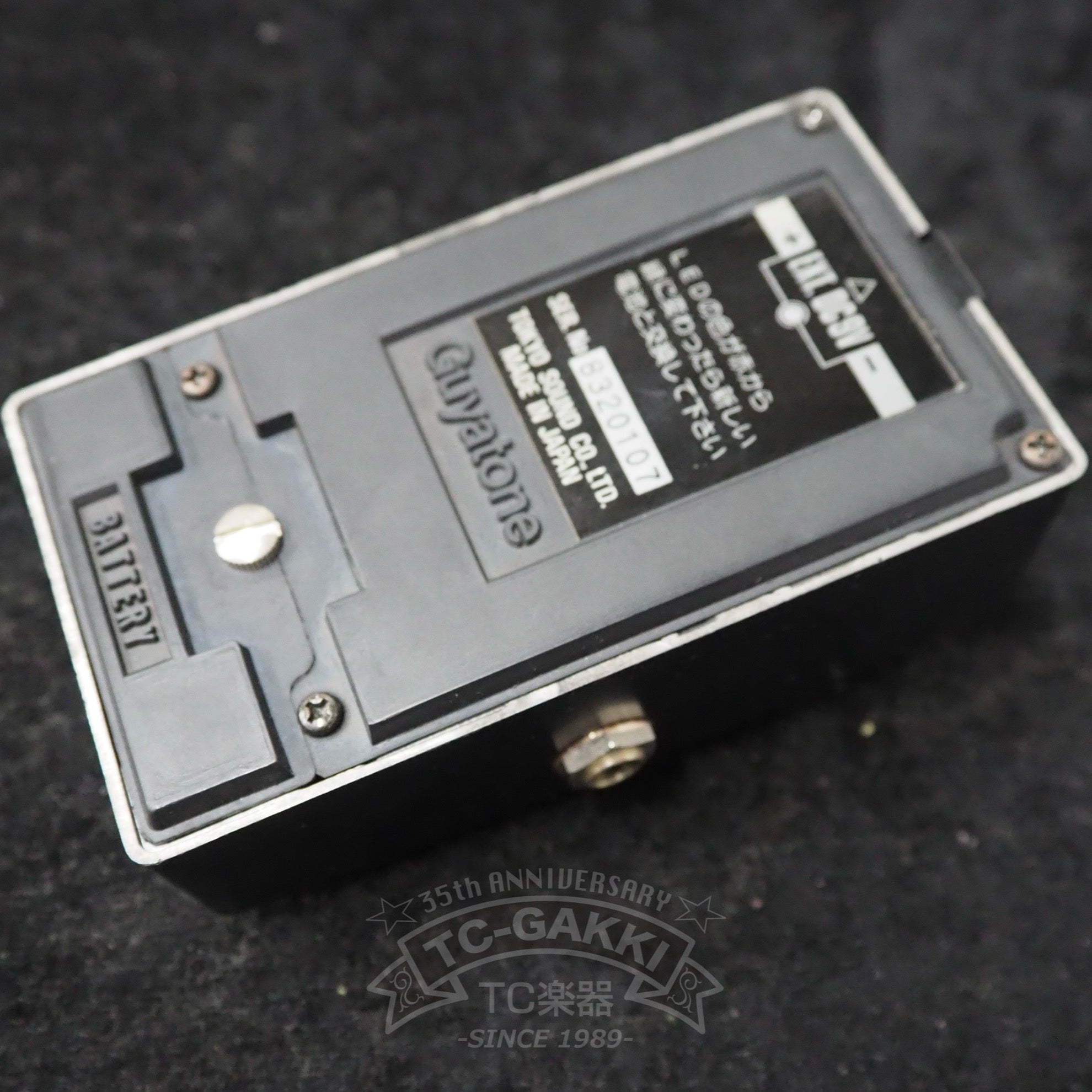 PS - 016 DISTORTION LIMITED - TC楽器 - TCGAKKI