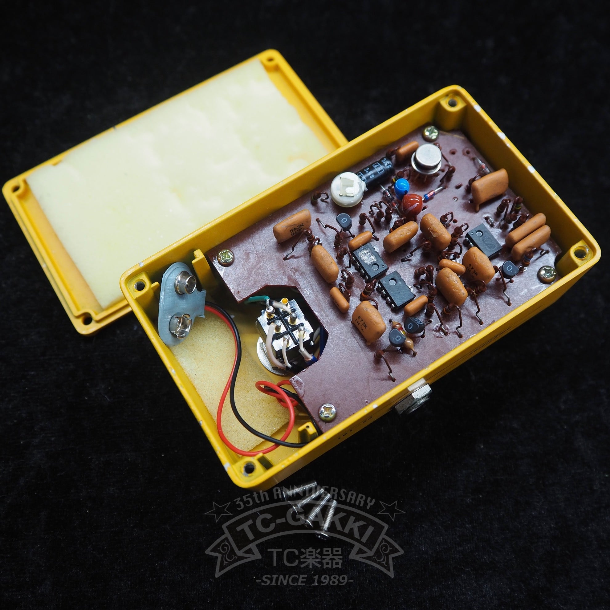 PS - 101 ROLLY BOX Phase Sonix - TC楽器 - TCGAKKI
