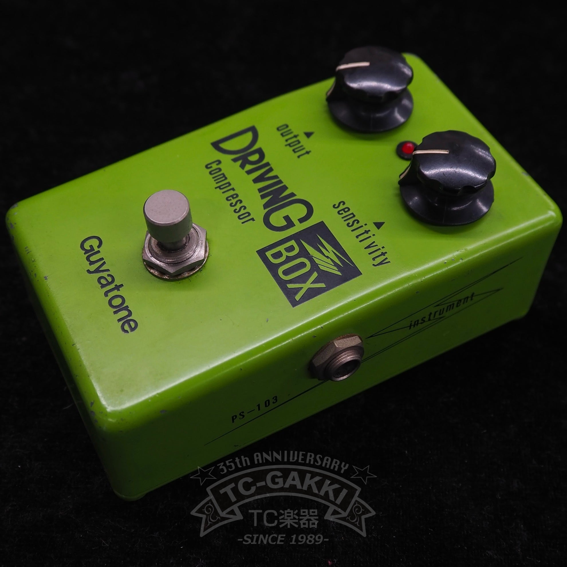 PS - 103 DRIVING BOX Compressor - TC楽器 - TCGAKKI