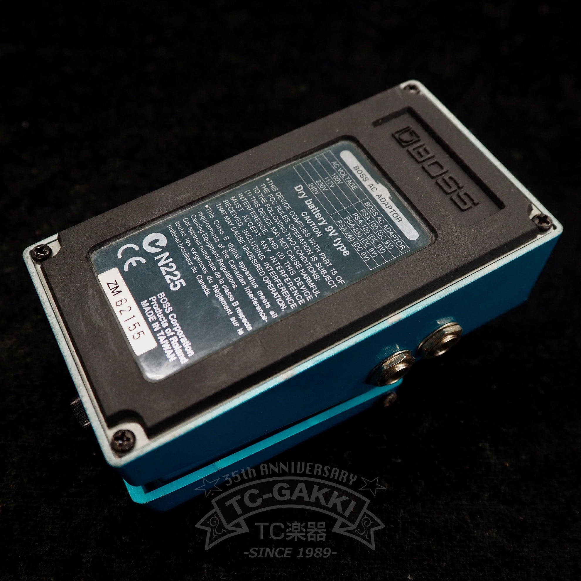 PS - 5 SUPER Shifter - TC楽器 - TCGAKKI