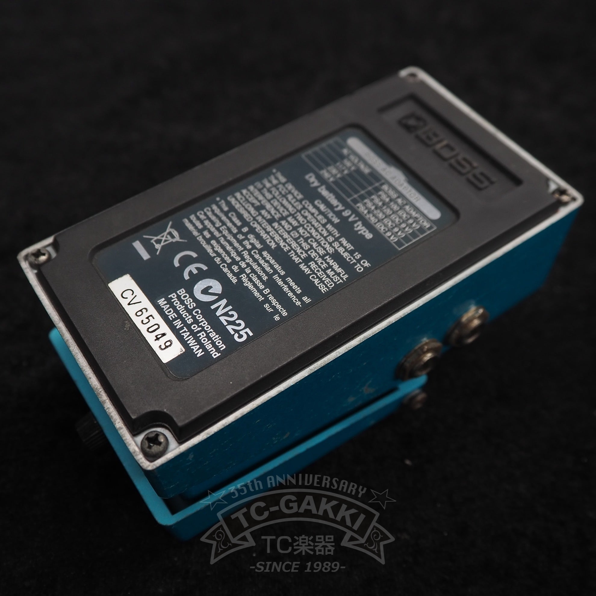 PS - 5 SUPER Shifter - TC楽器 - TCGAKKI