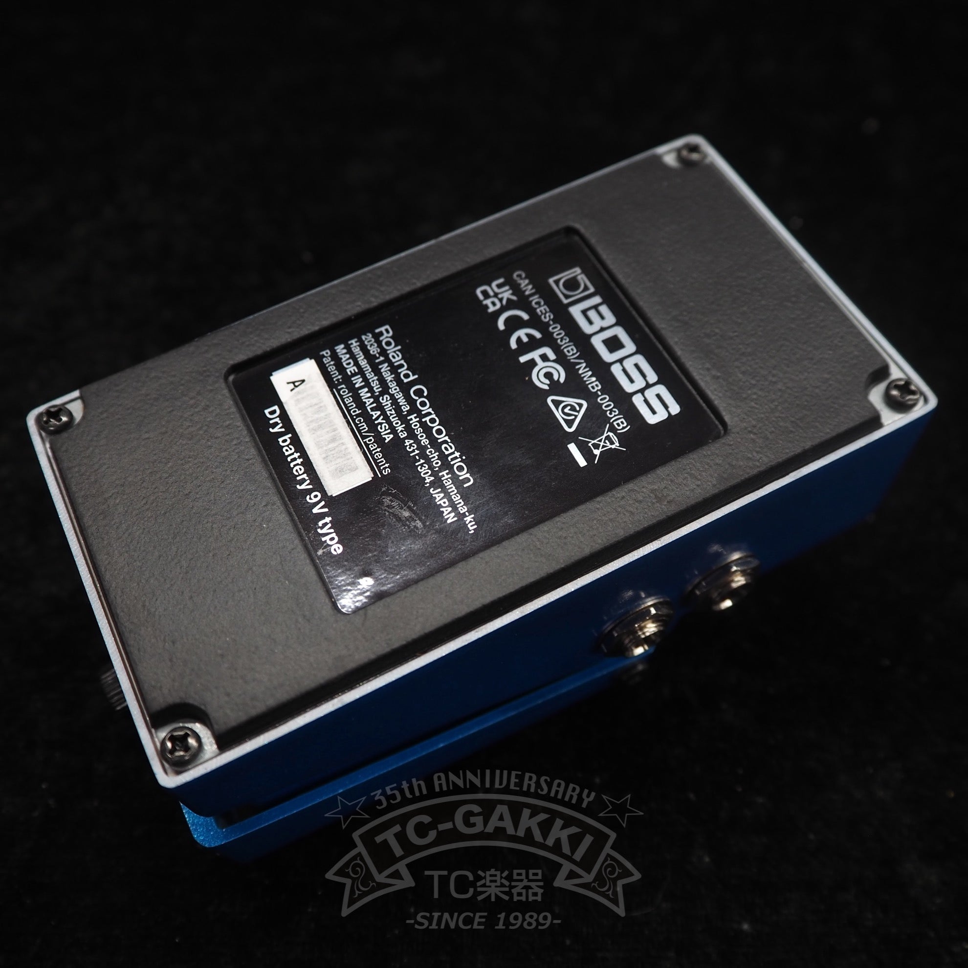 PS - 6 Harmonist - TC楽器 - TCGAKKI