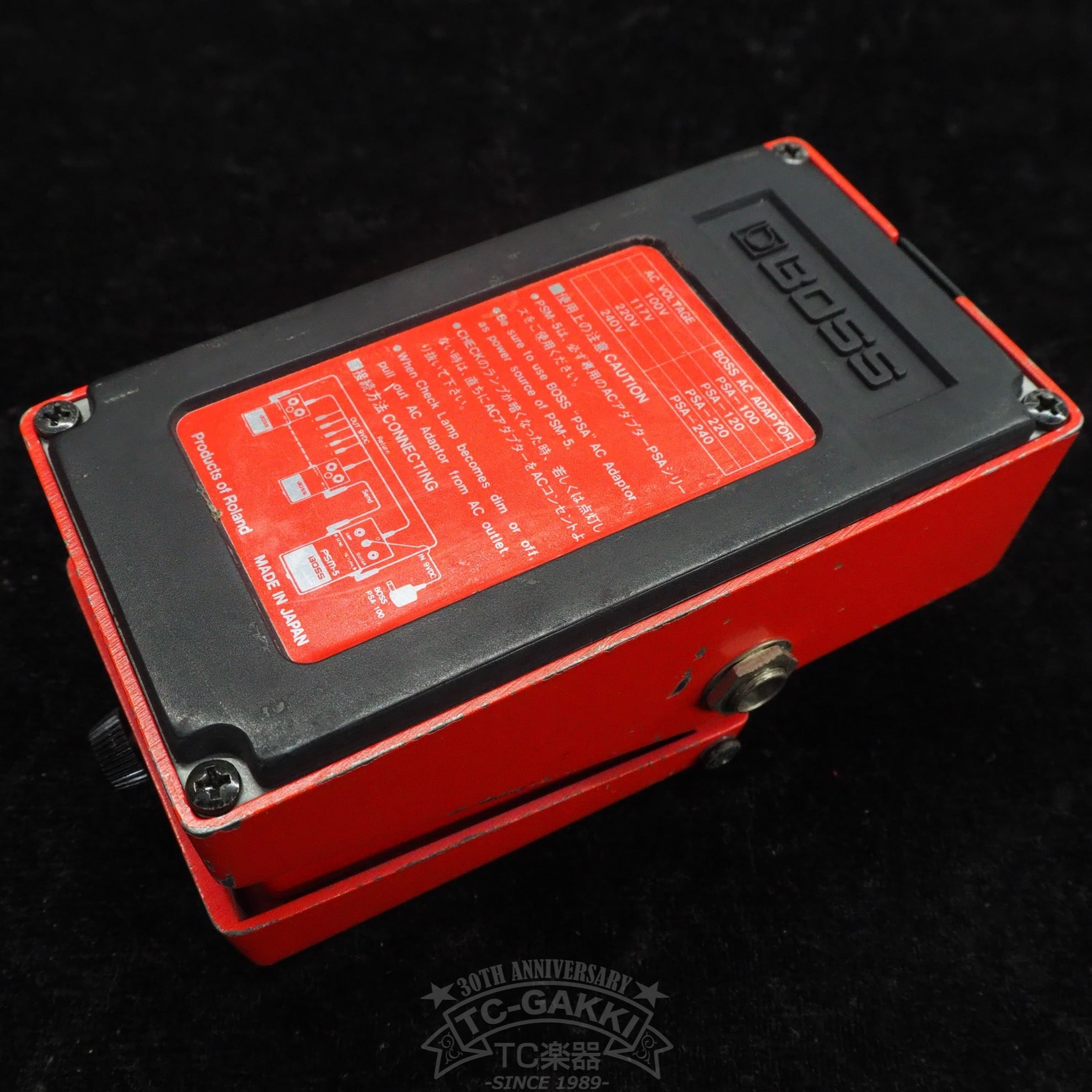 PSM - 5 Power Supply & Master Switch (JAPAN) - TC楽器 - TCGAKKI