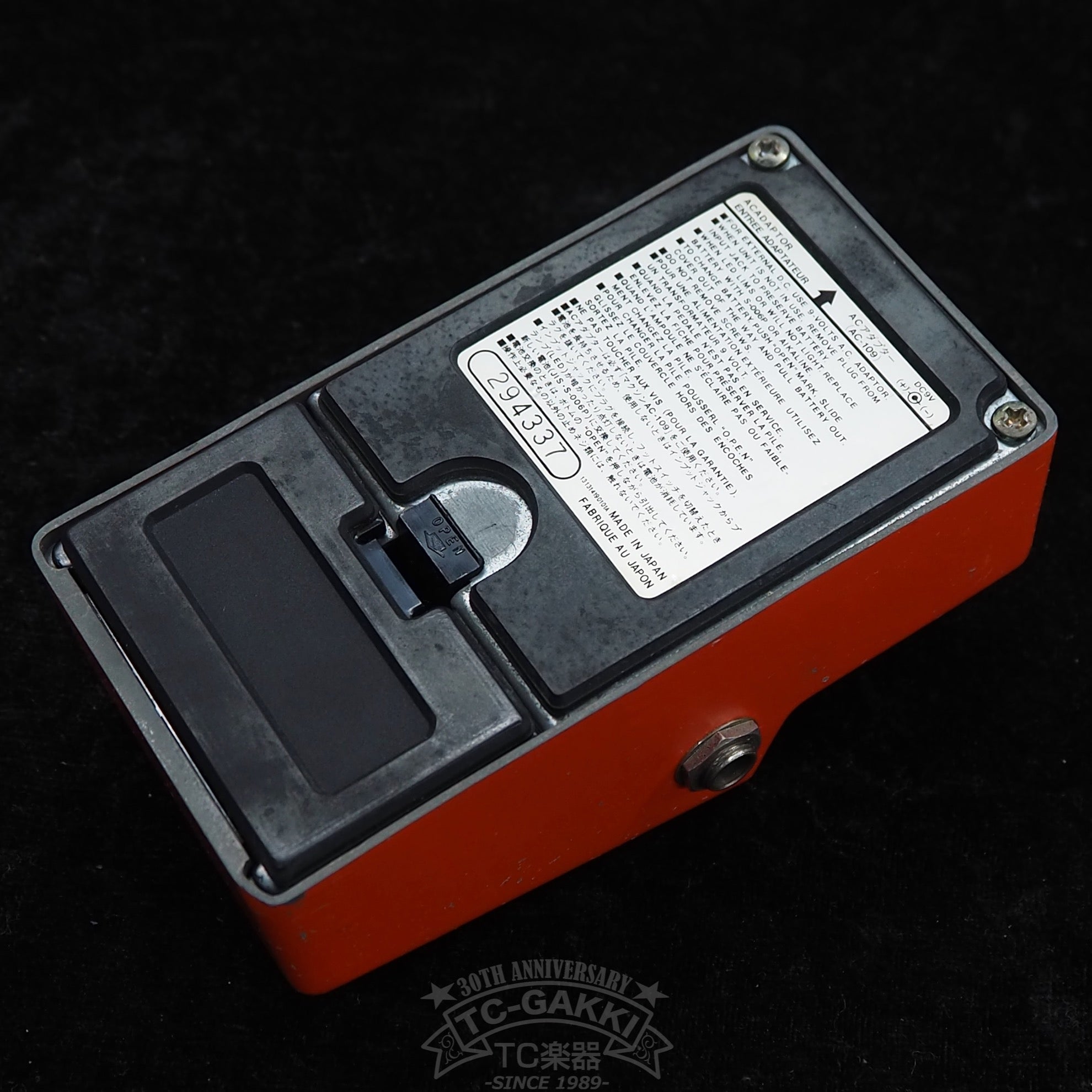 PT - 9 Phaser - TC楽器 - TCGAKKI