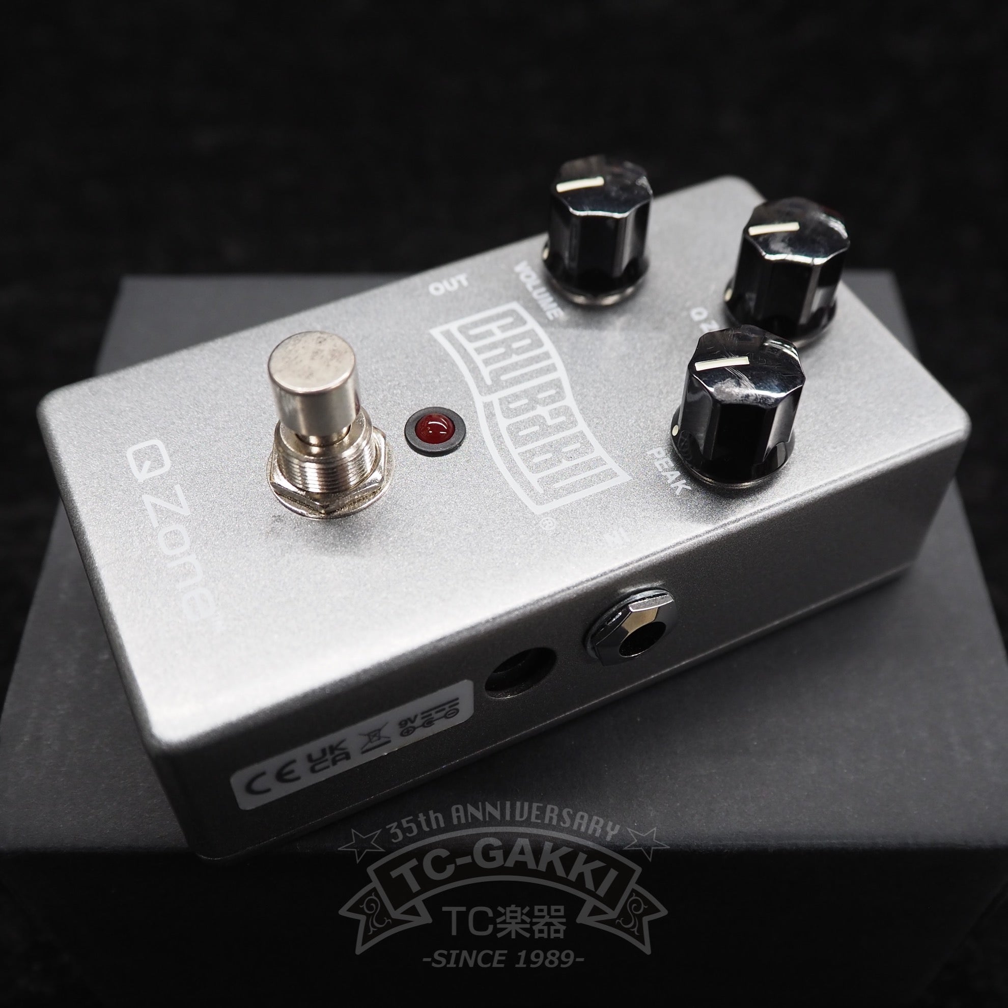 QZ-1 cry baby Q Zone