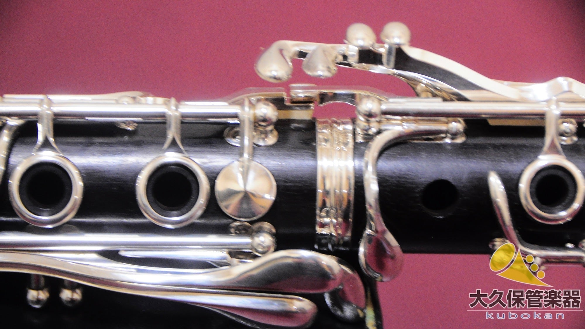 ビュッフェ・クランポン R13 B♭クラリネット 1987年製 - TC楽器 - TCGAKKI