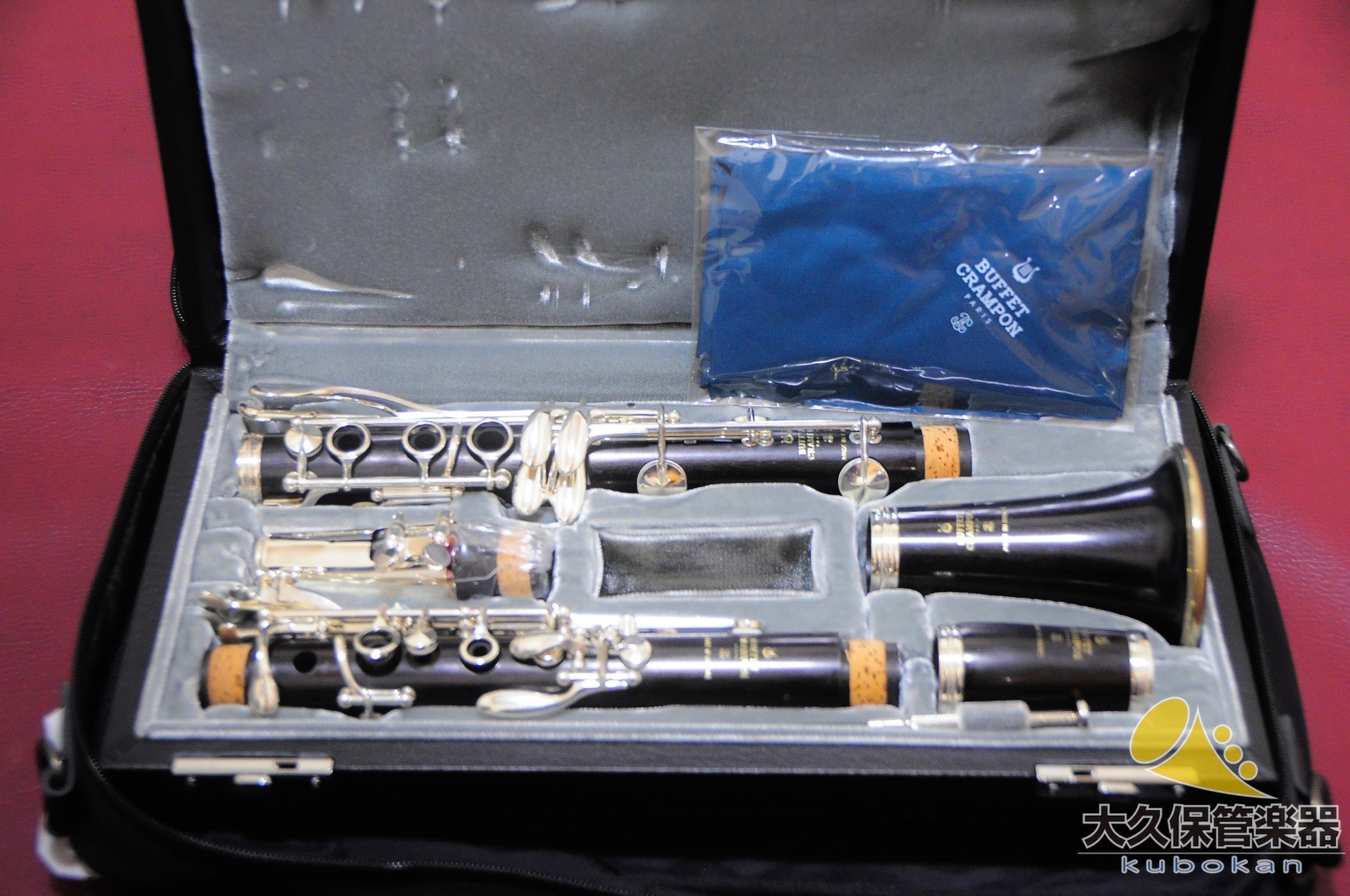 ビュッフェ・クランポン R13 B♭クラリネット 2023年製 - TC楽器 - TCGAKKI