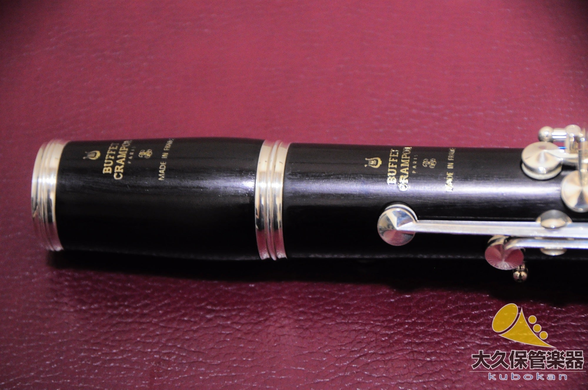 ビュッフェ・クランポン R13 B♭クラリネット 2023年製 - TC楽器 - TCGAKKI