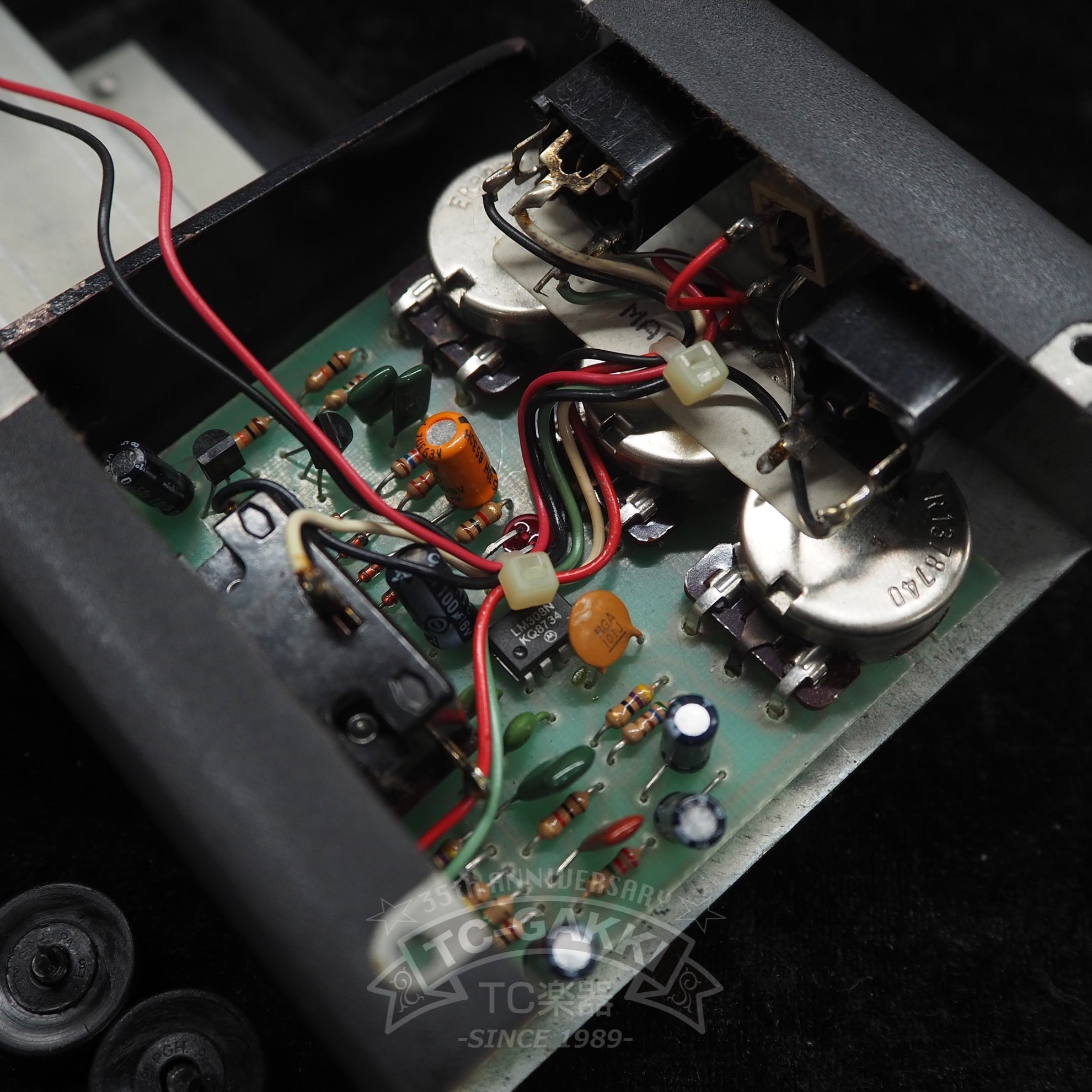 RAT II (Motorola LM308) - TC楽器 - TCGAKKI