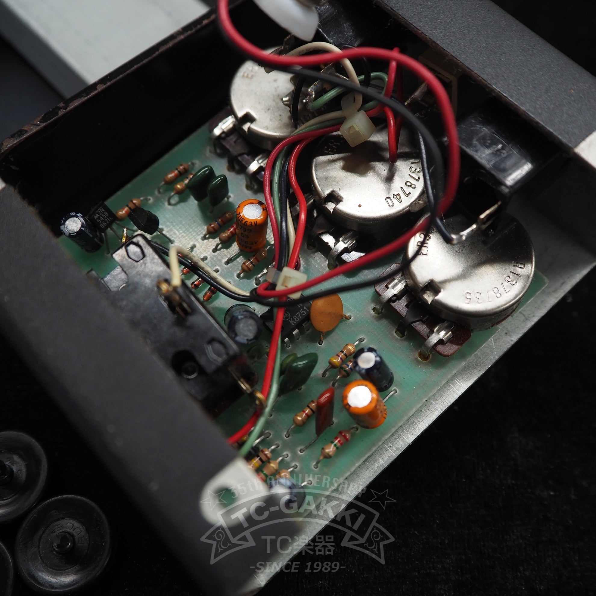 RAT II (Motorola LM308N) - TC楽器 - TCGAKKI