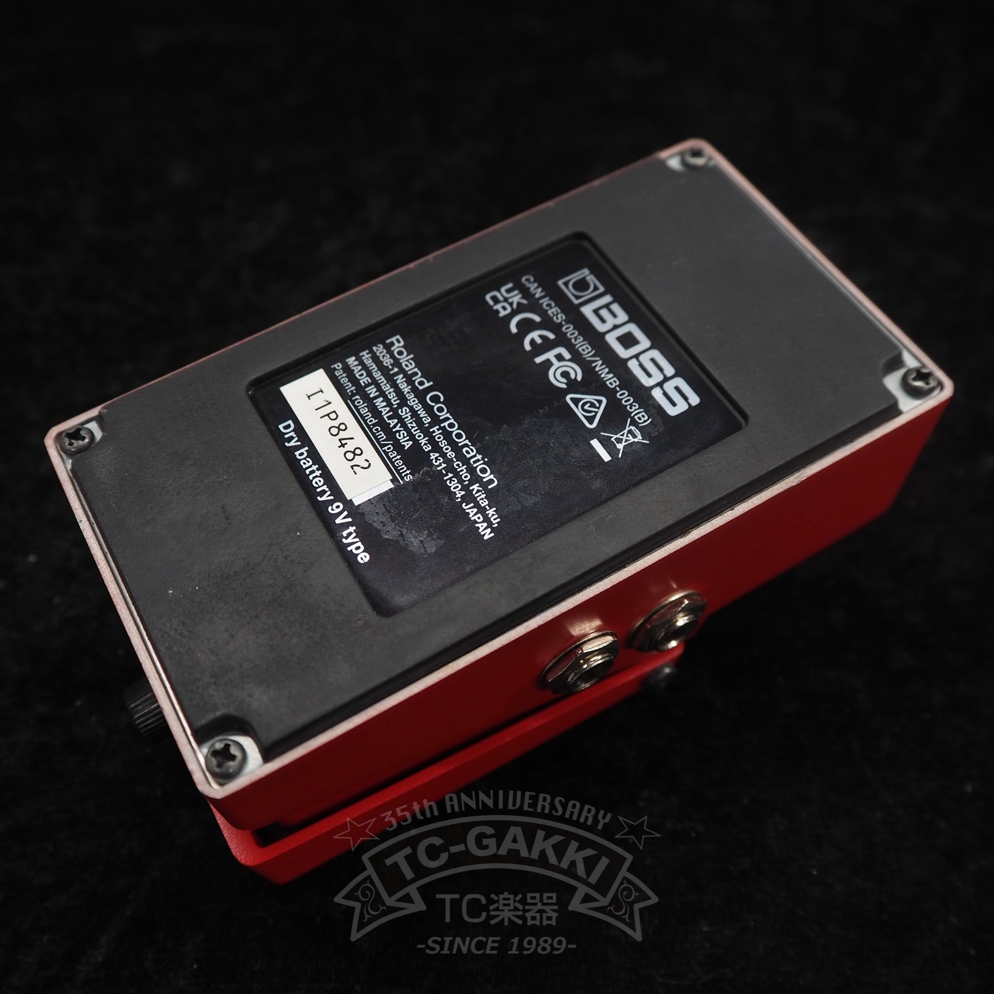 RC - 1 Loop Station - TC楽器 - TCGAKKI