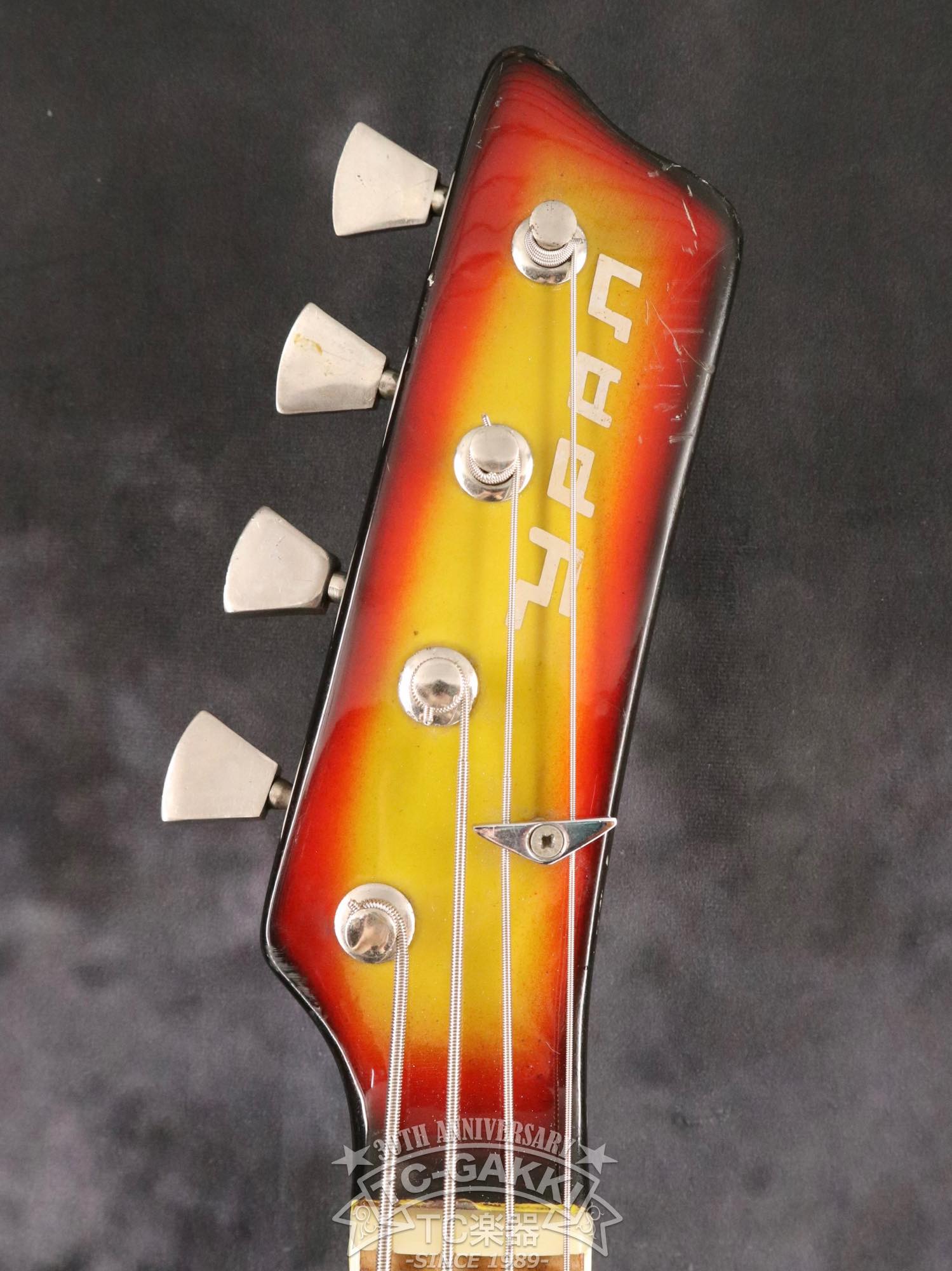1970s 510G Mod.