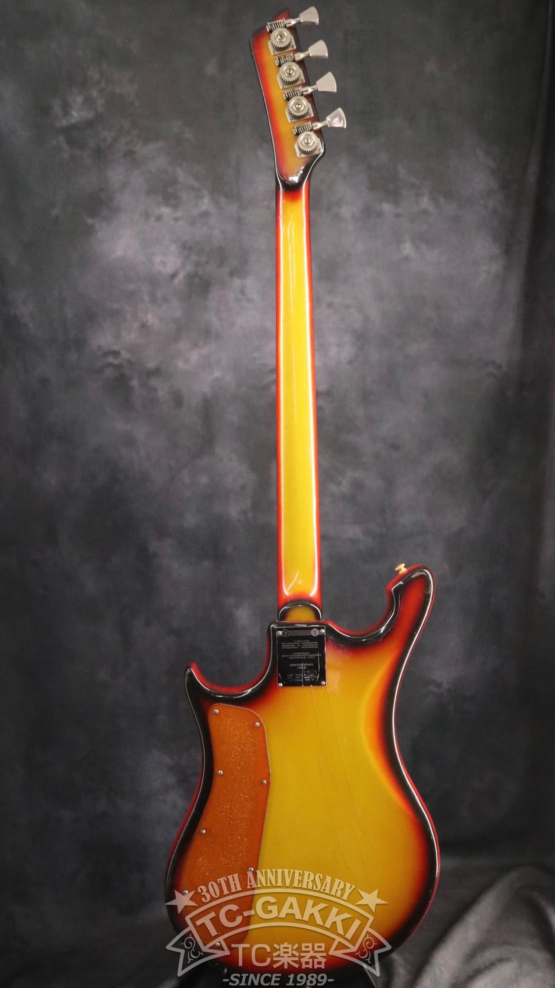 1970s 510G Mod.