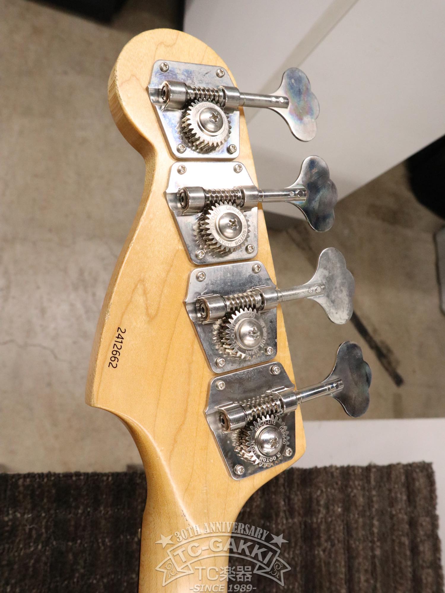 Fullertone 2024 PRO-BAGANDA