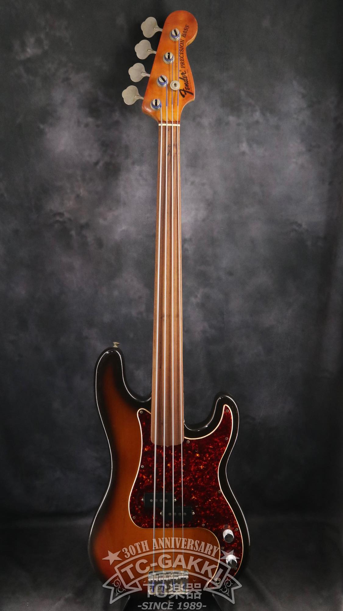Precision Bass bundlos