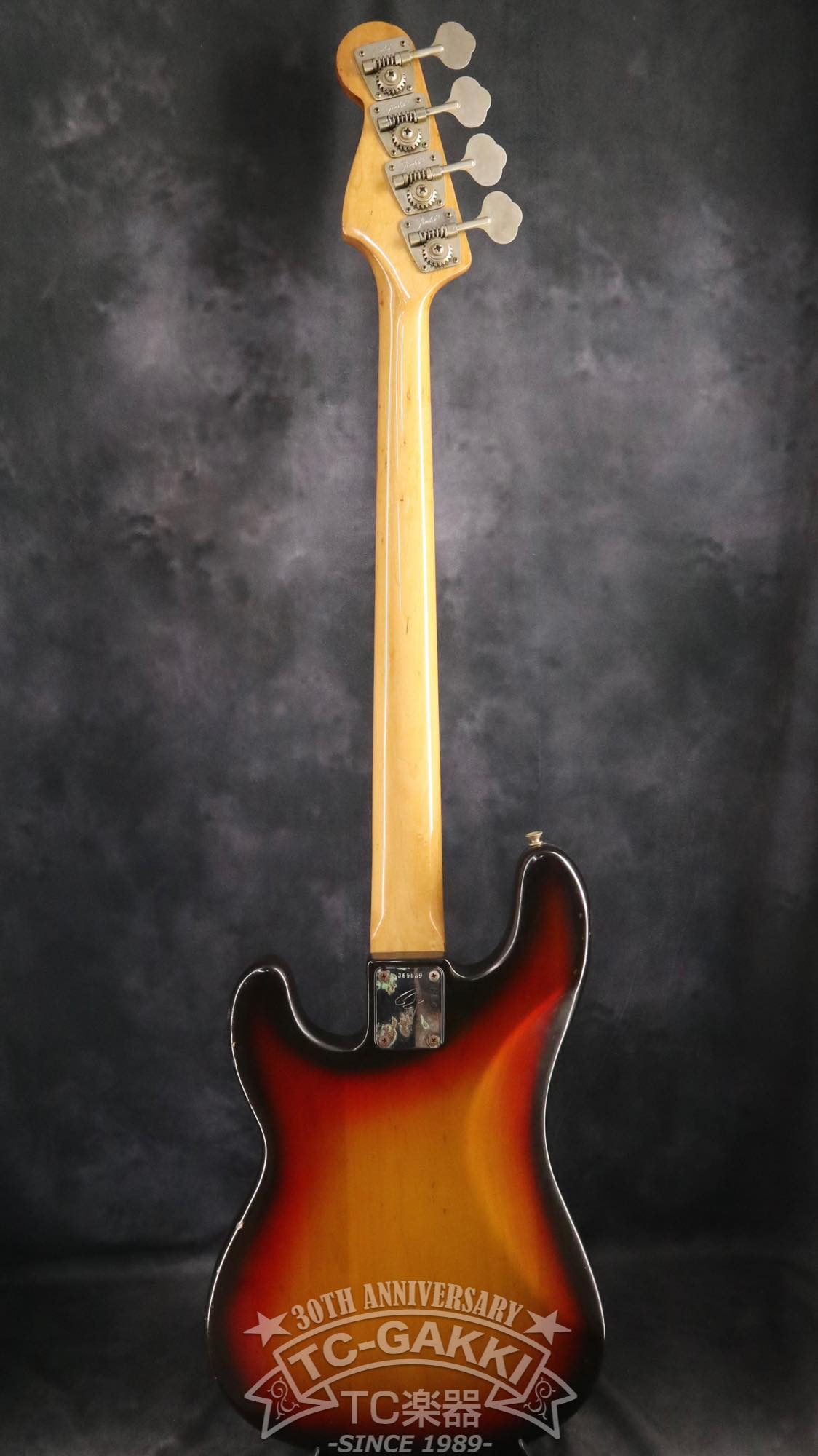Precision Bass bundlos