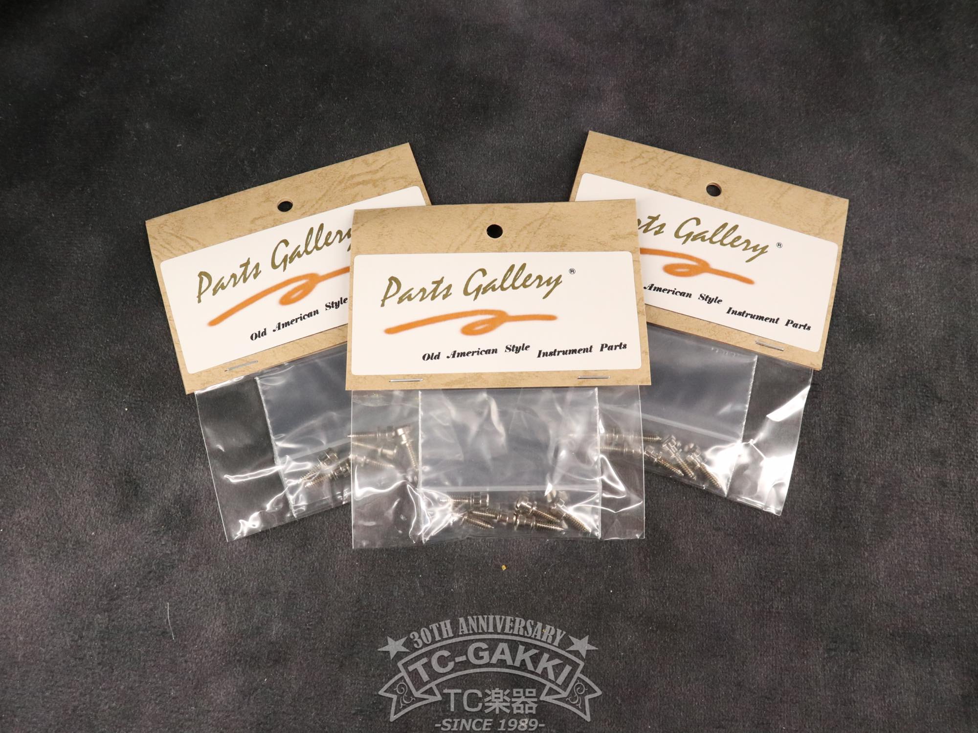 VSS-142 Jeu de vis de selle pour ABR-1