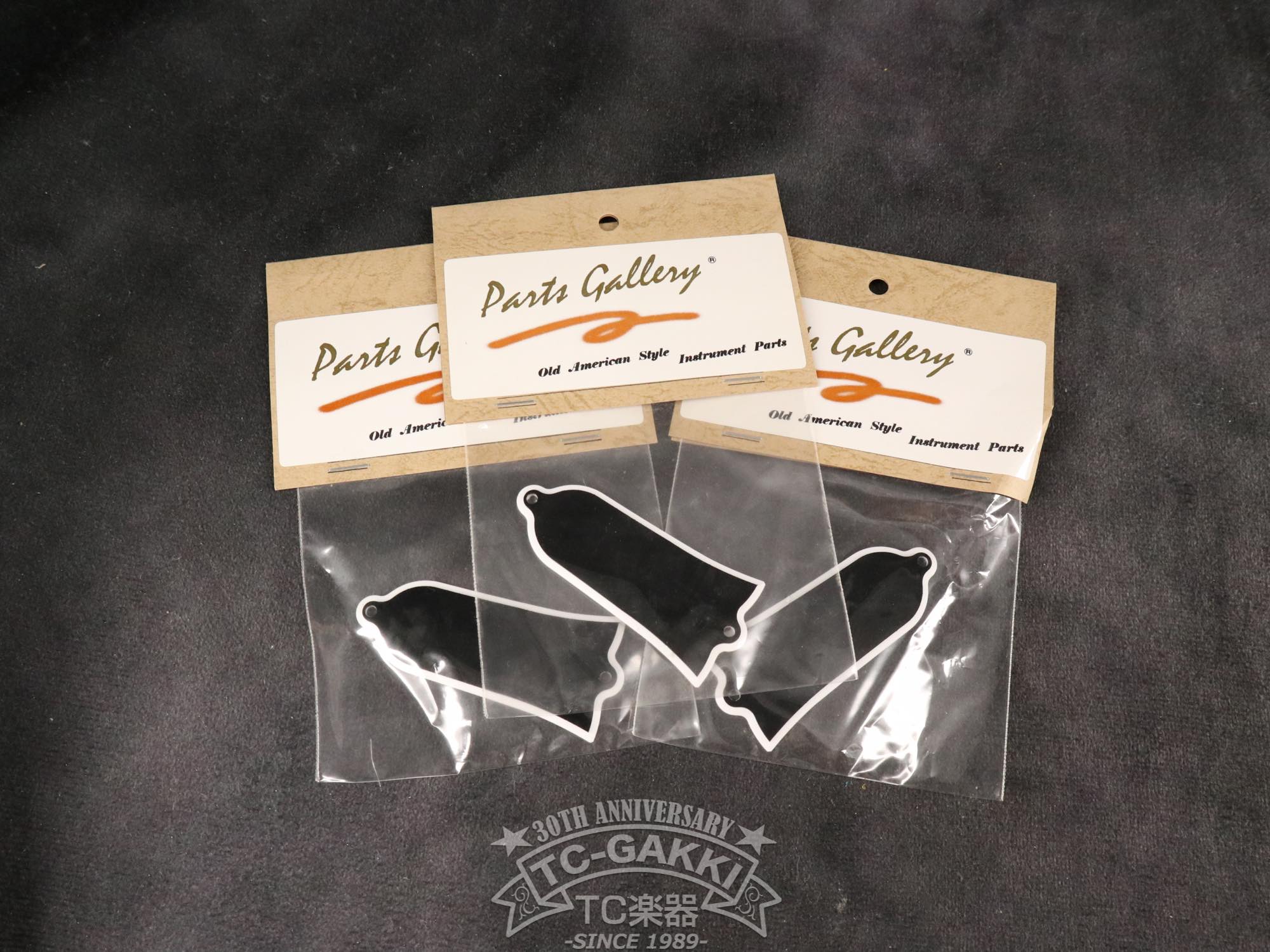 RK-002 Cache-vis à gradins