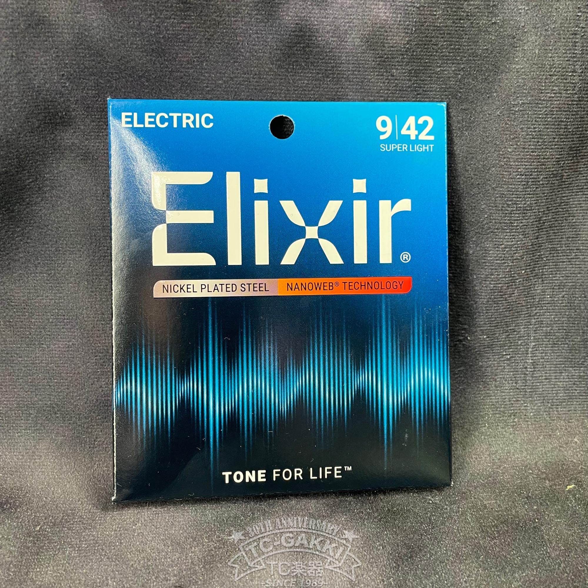 Elixir NANOWEB