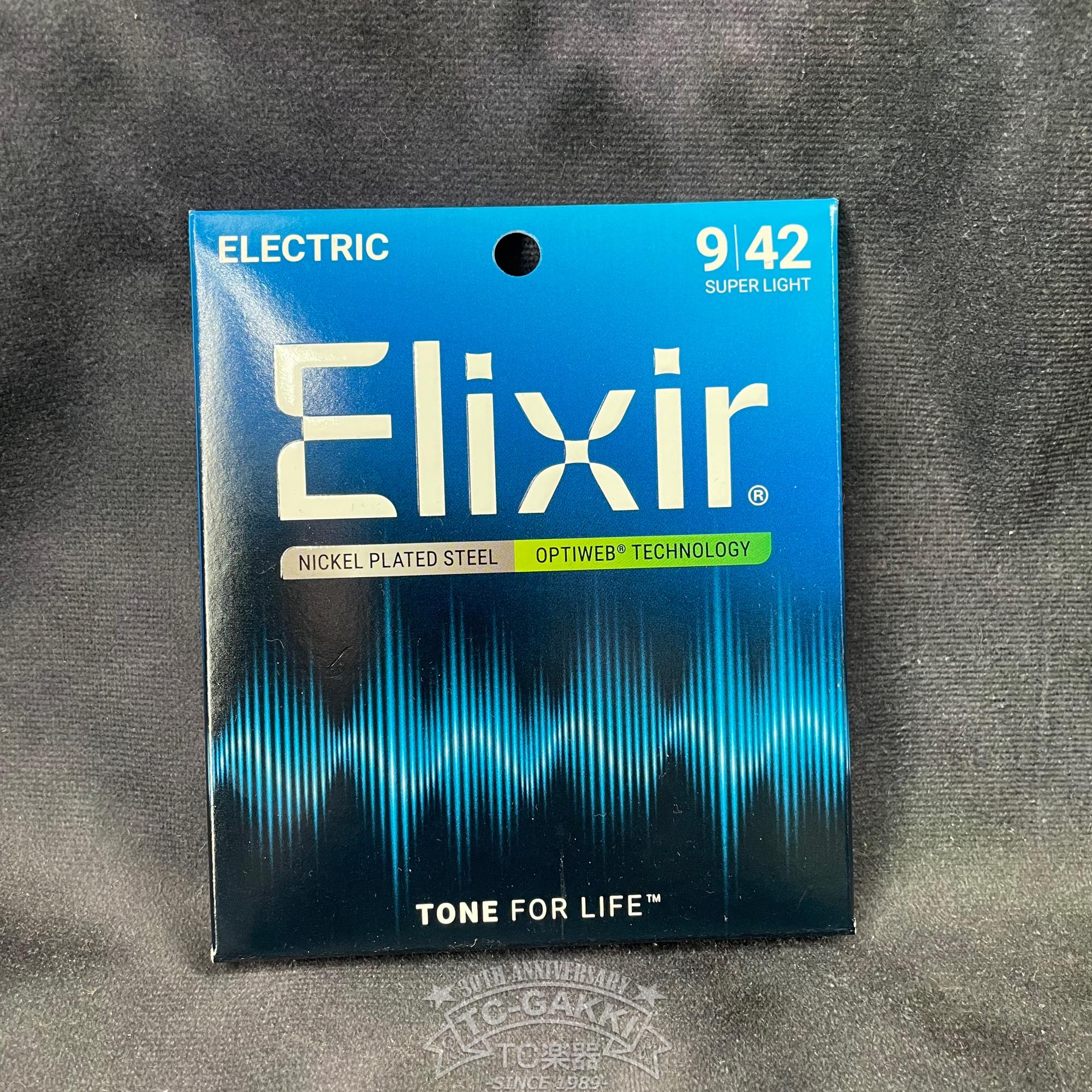 Elixir OPTIWEB