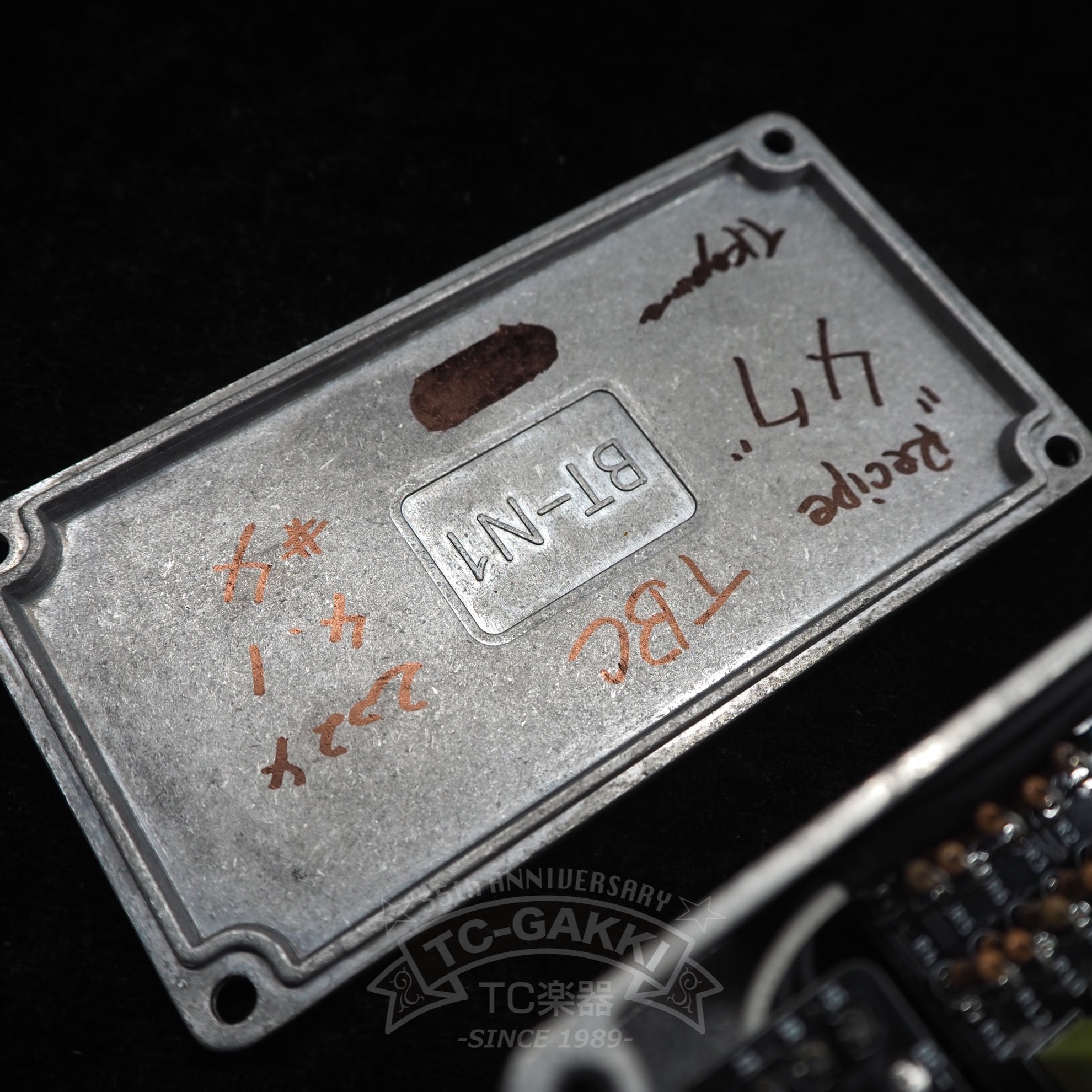 Recipe “47” Goat Soup - TC楽器 - TCGAKKI