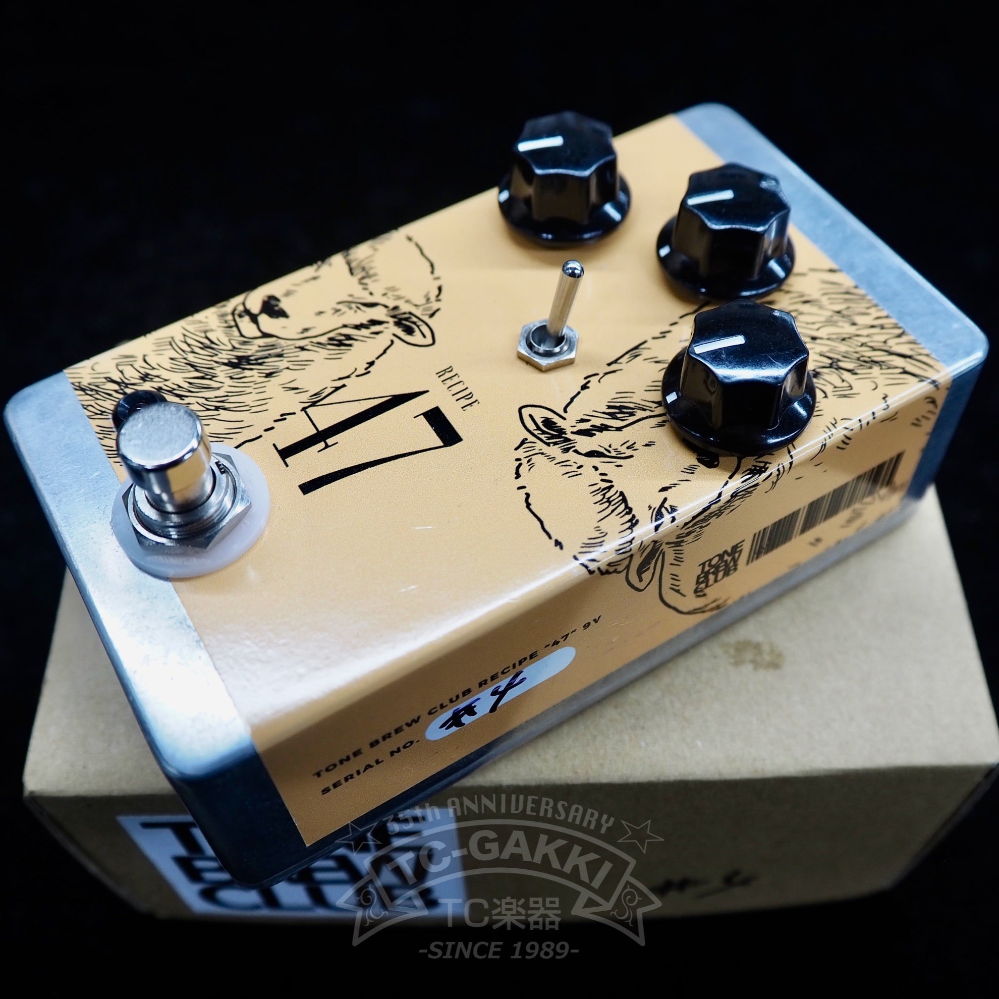 Recipe “47” Goat Soup - TC楽器 - TCGAKKI