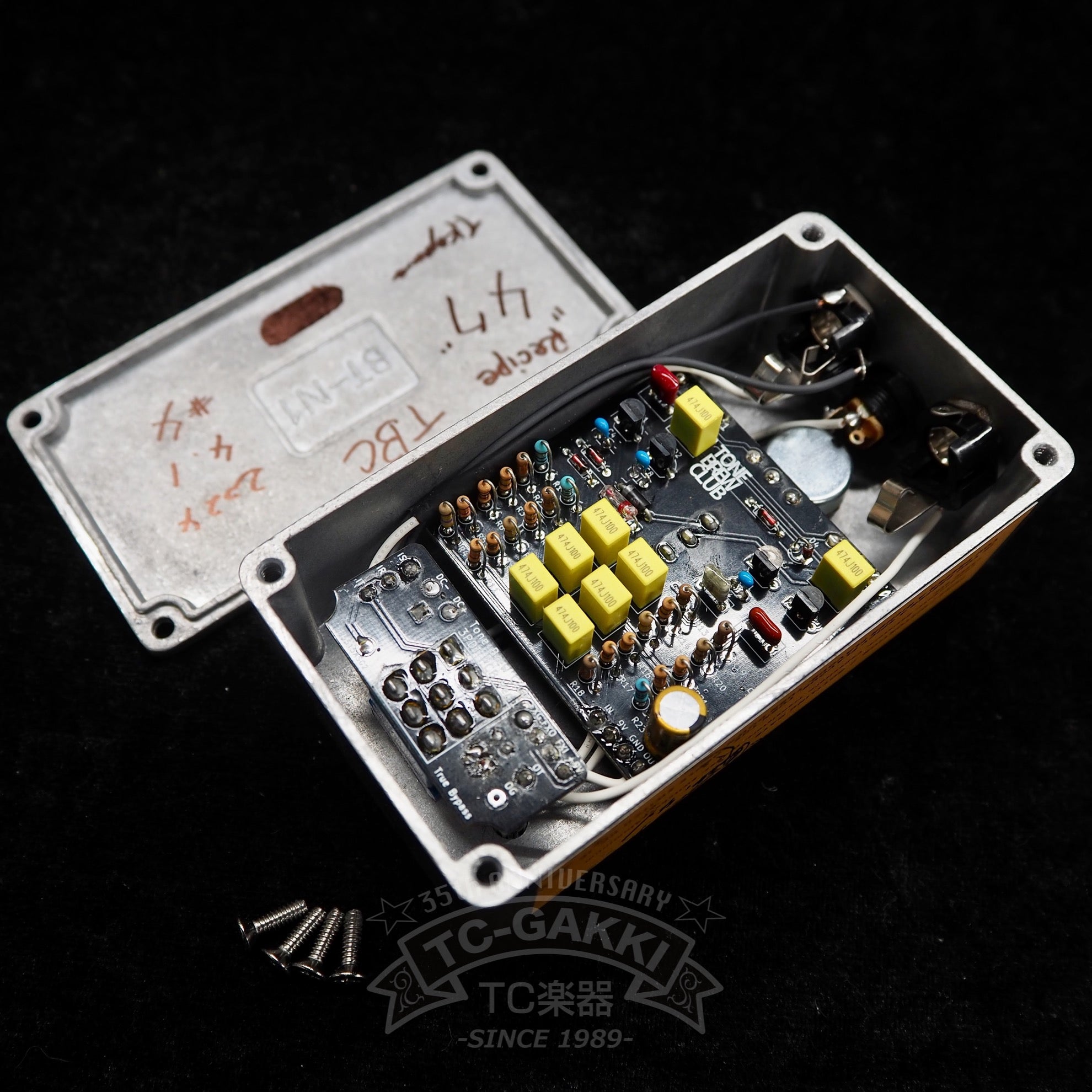 Recipe “47” Goat Soup - TC楽器 - TCGAKKI