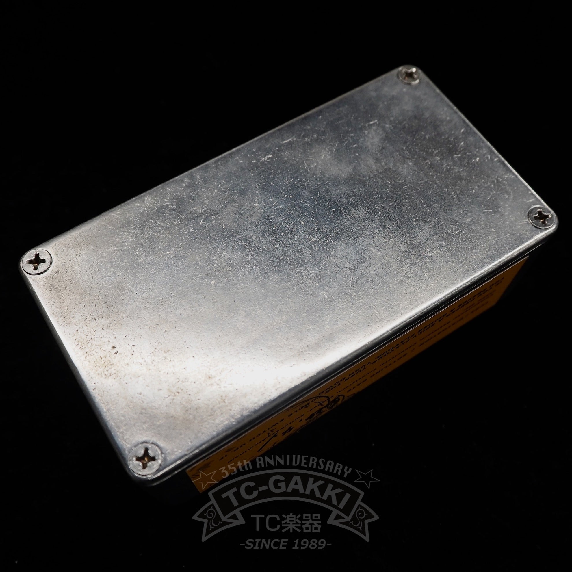 Recipe “47” Goat Soup - TC楽器 - TCGAKKI