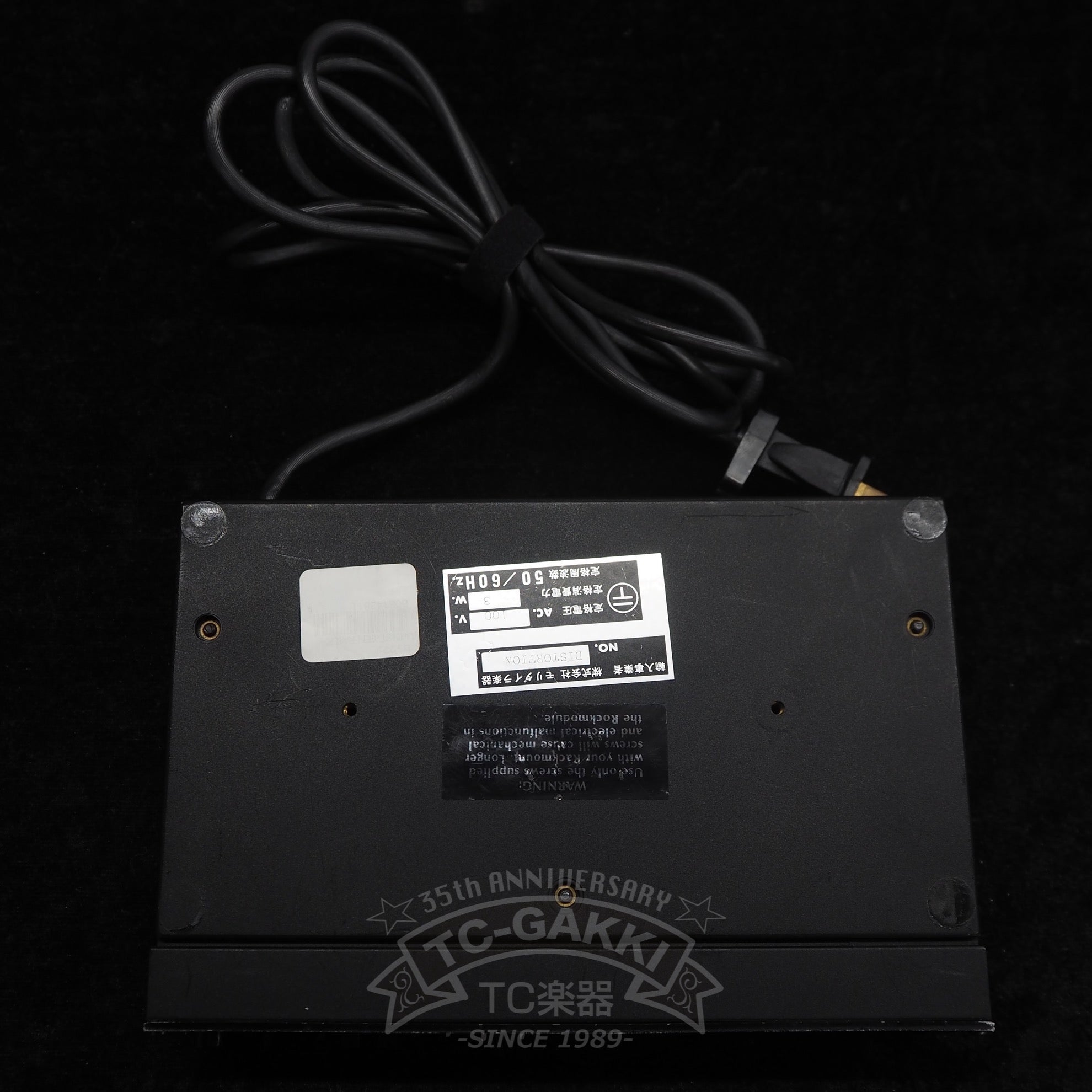ROCKMAN DISTORTION GENERATOR MODEL 100 - TC楽器 - TCGAKKI