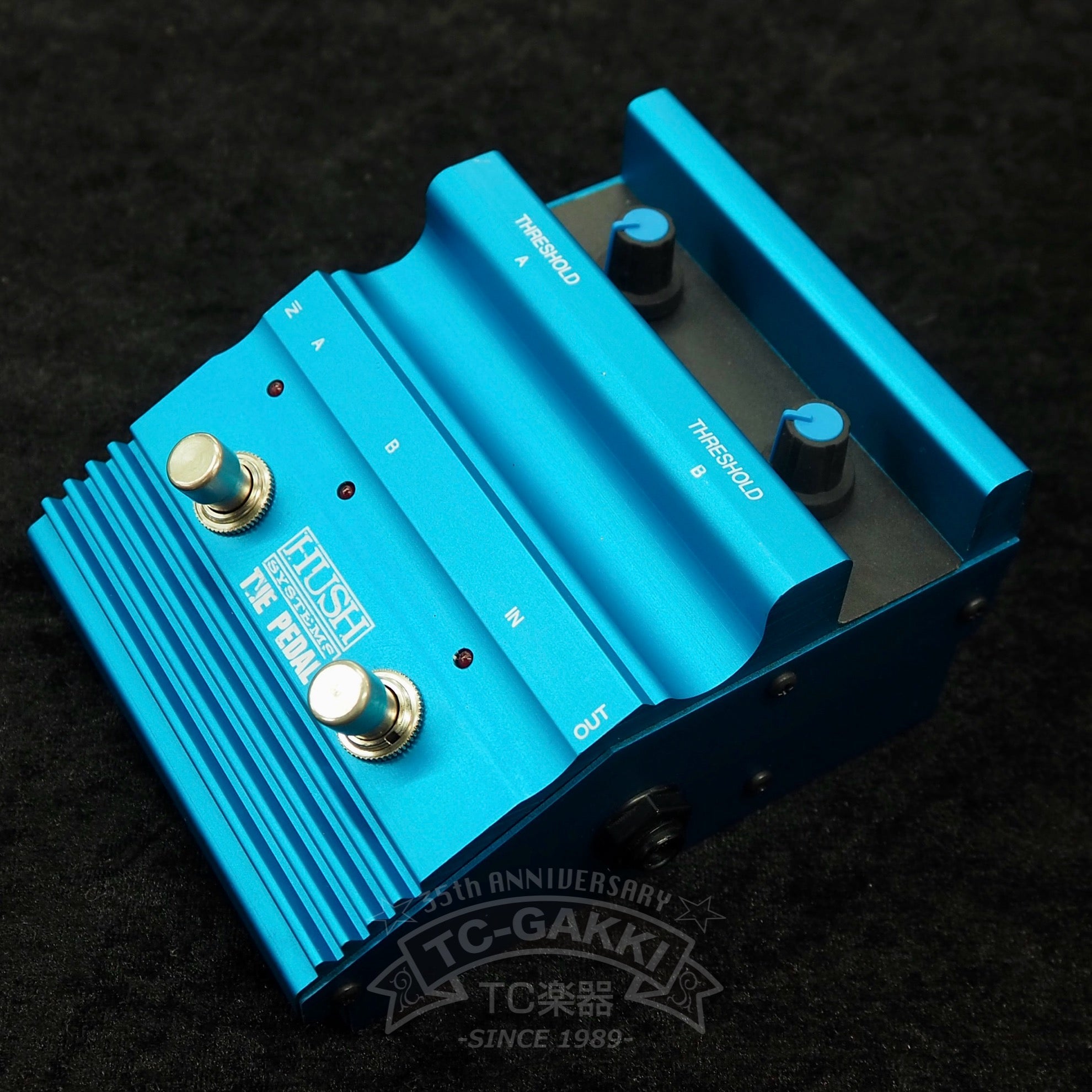 ROCKTRON HUSH THE PEDAL