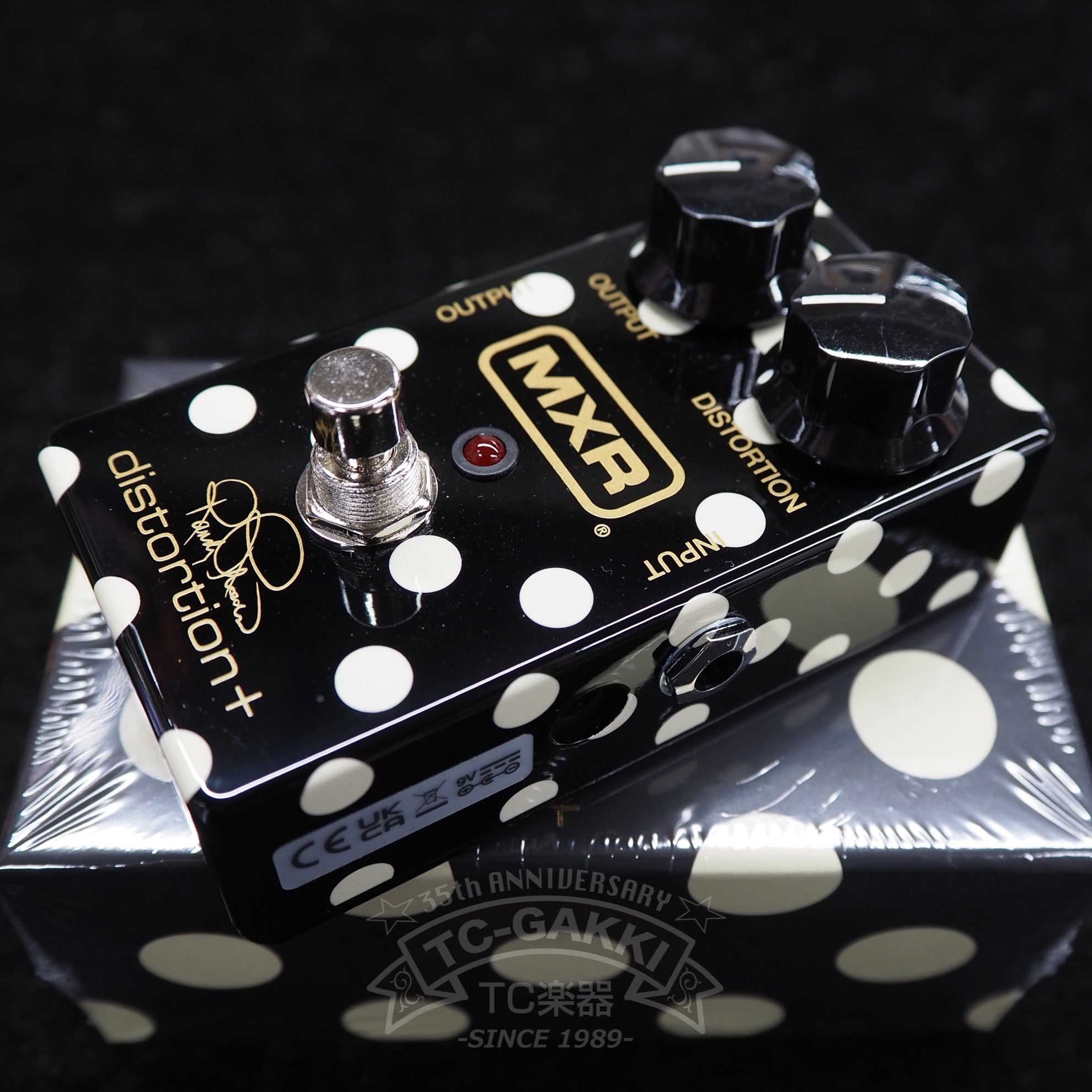 RR - 104 Randy Rhoads distortion+ SE - TC楽器 - TCGAKKI