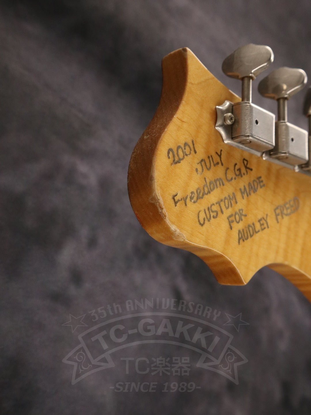 RRS Bravery FT Proto - TC楽器 - TCGAKKI