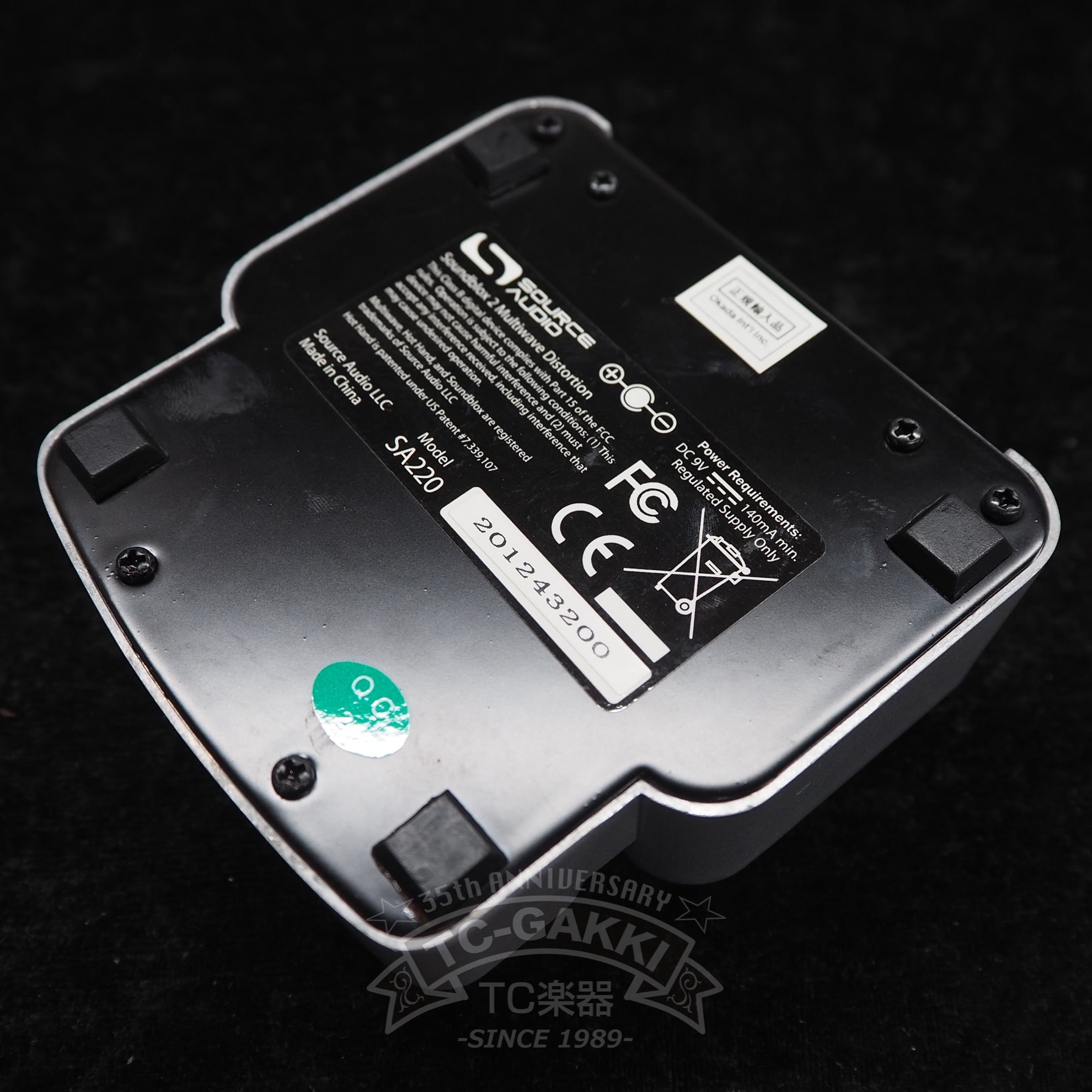 SA220 MULTIWAVE DISTORTION - TC楽器 - TCGAKKI