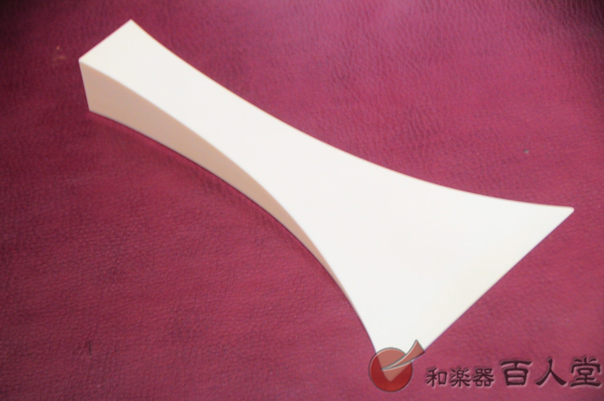 【和楽器大決算SALE!!】民謡三味線用 象牙丸撥 象牙丸撥/1寸 - TC楽器 - TCGAKKI