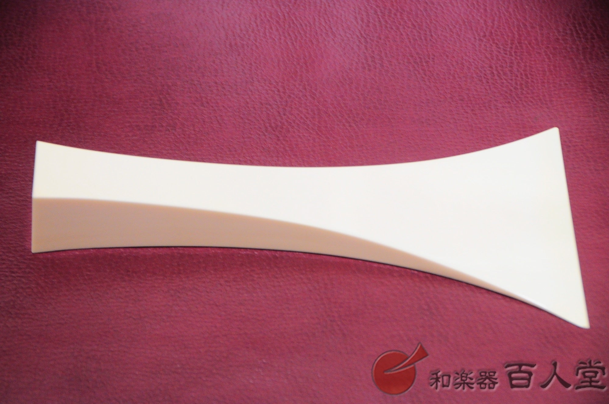 【和楽器大決算SALE!!】民謡三味線用 象牙丸撥 象牙丸撥/1寸 - TC楽器 - TCGAKKI