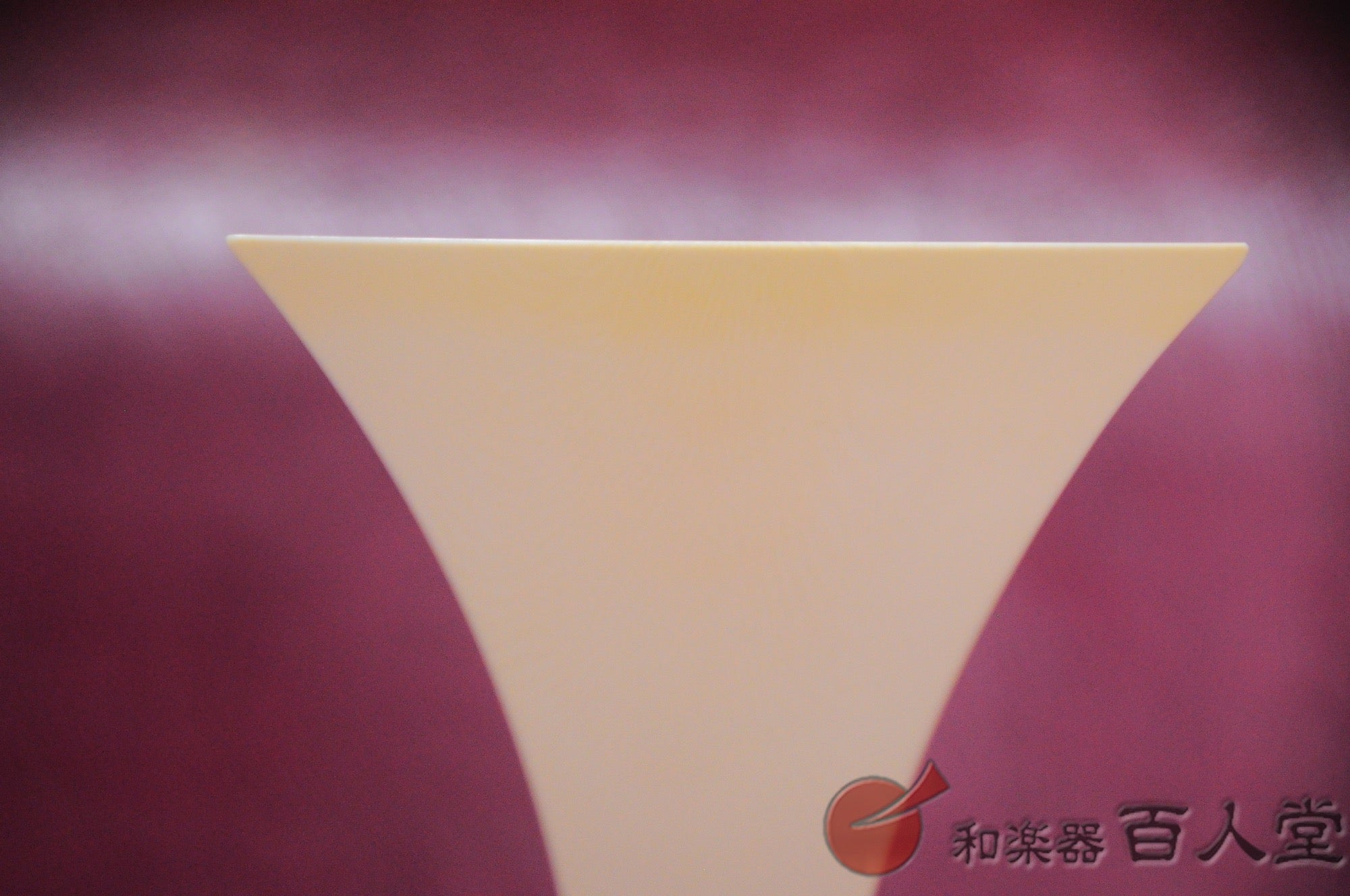 【和楽器大決算SALE!!】民謡三味線用 象牙丸撥 象牙丸撥/1寸 - TC楽器 - TCGAKKI