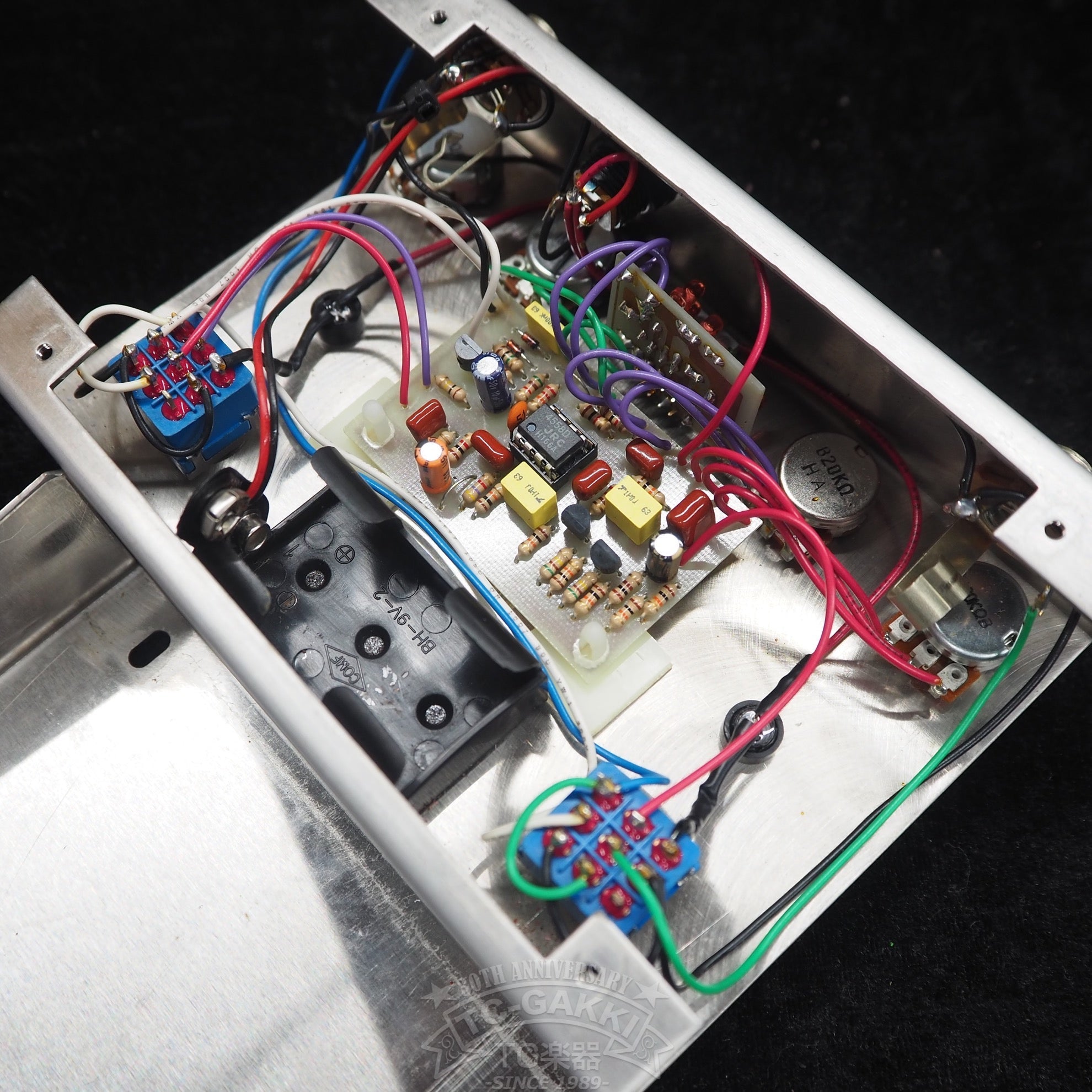 Samurai Drive II (SD2) - TC楽器 - TCGAKKI