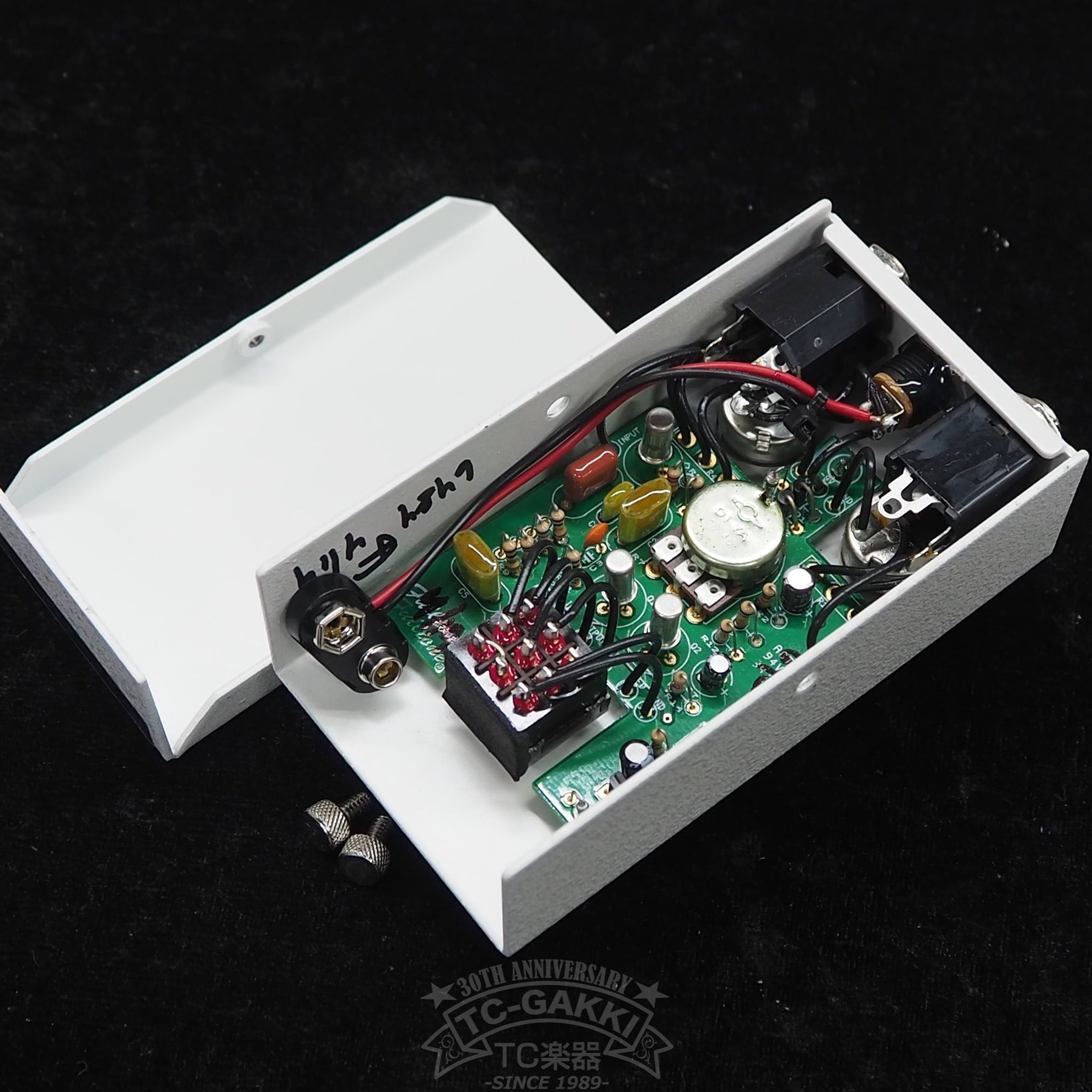 SB - 2 SOUL - BENDER - TC楽器 - TCGAKKI