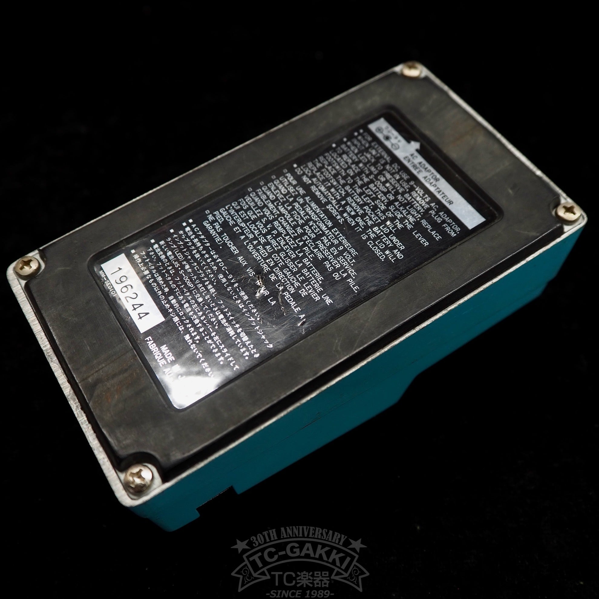 SC10 SUPER STEREO CHORUS - TC楽器 - TCGAKKI