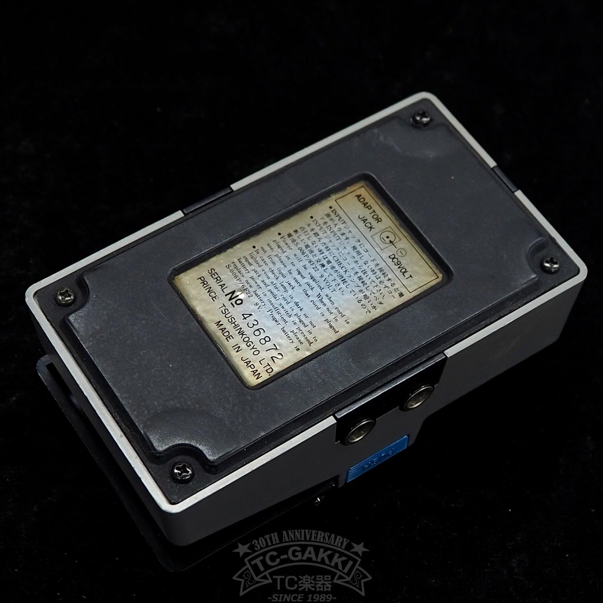 SCH - 1 STEREO CHORUS (JAPAN) - TC楽器 - TCGAKKI