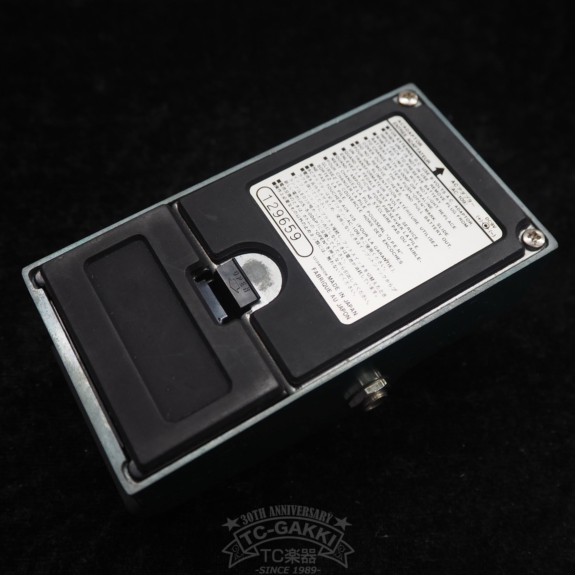 SD - 01 SONIC DISTORTION - TC楽器 - TCGAKKI