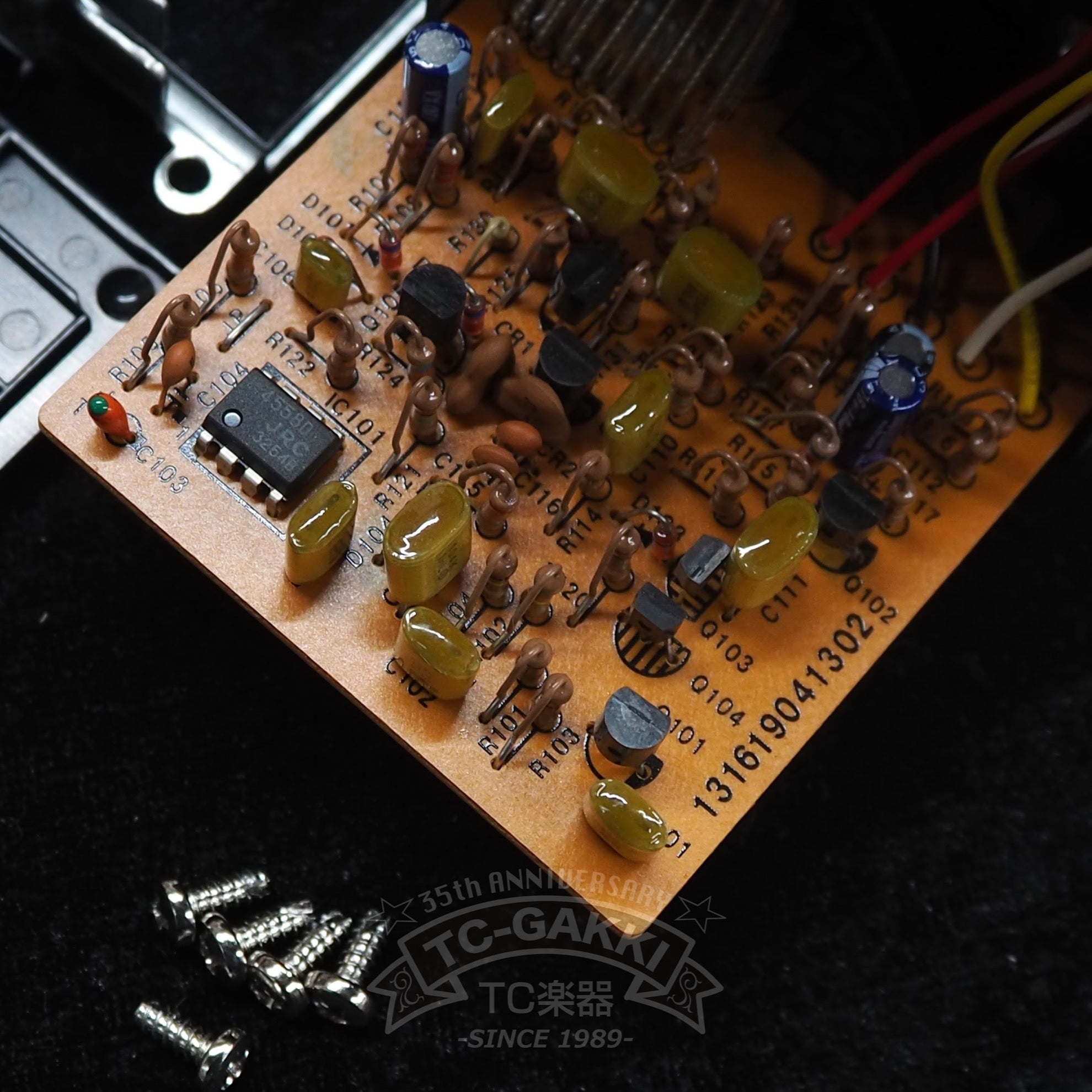 SD - 01 SONIC DISTORTION - TC楽器 - TCGAKKI