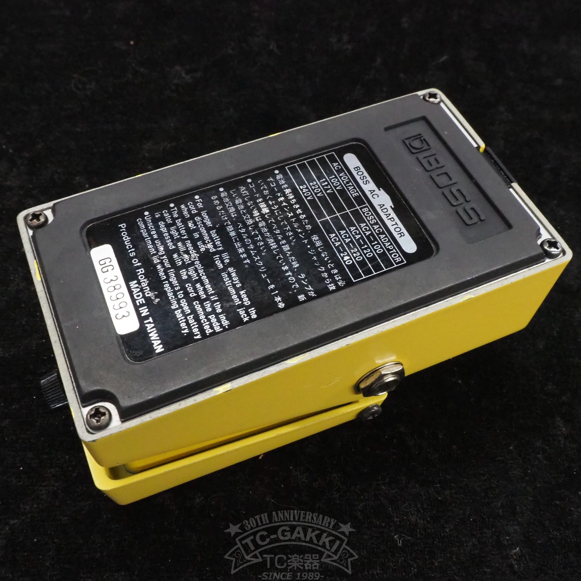 SD - 1 SUPER Over Drive - TC楽器 - TCGAKKI