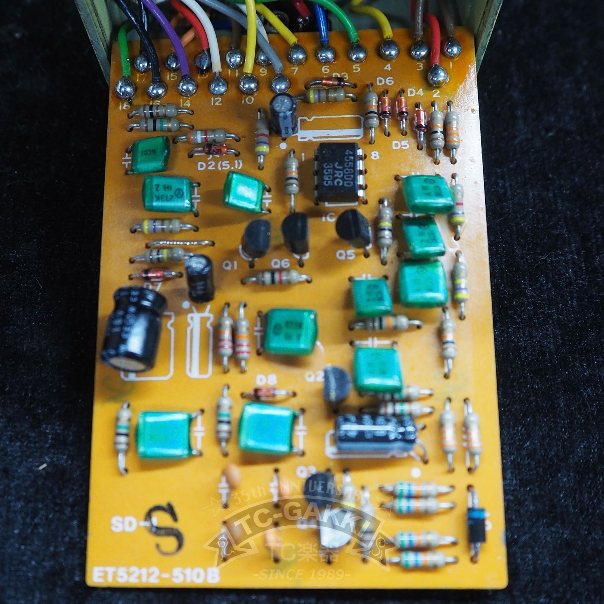 SD - 1 SUPER Over Drive (JAPAN/JRC4558DD) - TC楽器 - TCGAKKI