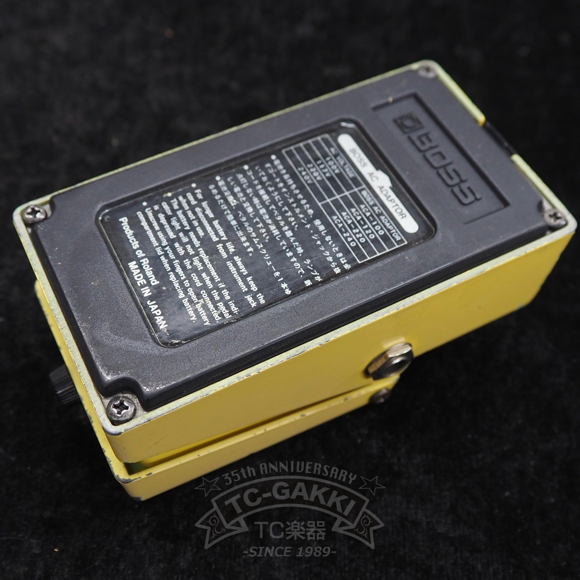 SD - 1 SUPER Over Drive (JAPAN/JRC4558DD) - TC楽器 - TCGAKKI