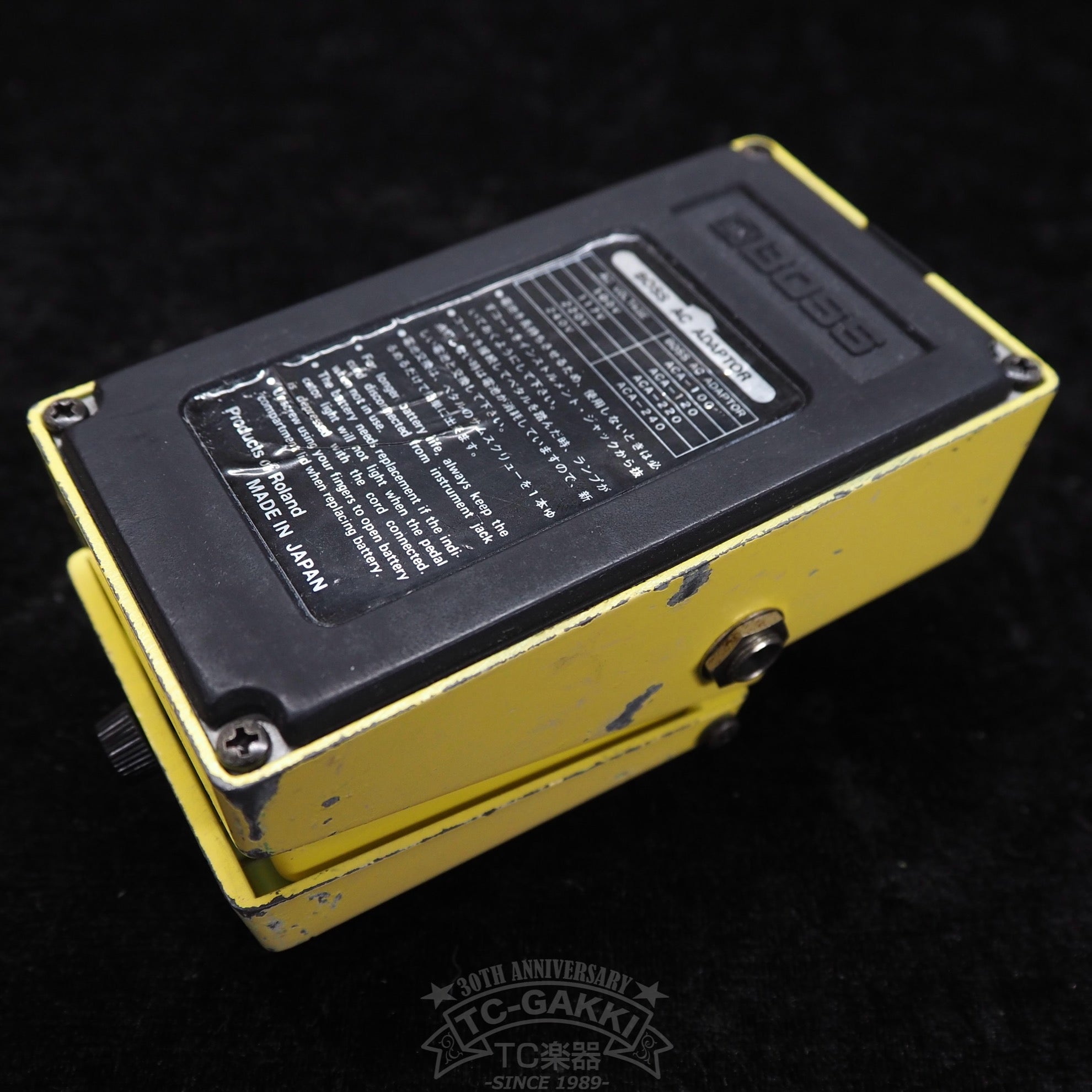 SD - 1 SUPER Over Drive (JAPAN/JRC4558DD) - TC楽器 - TCGAKKI