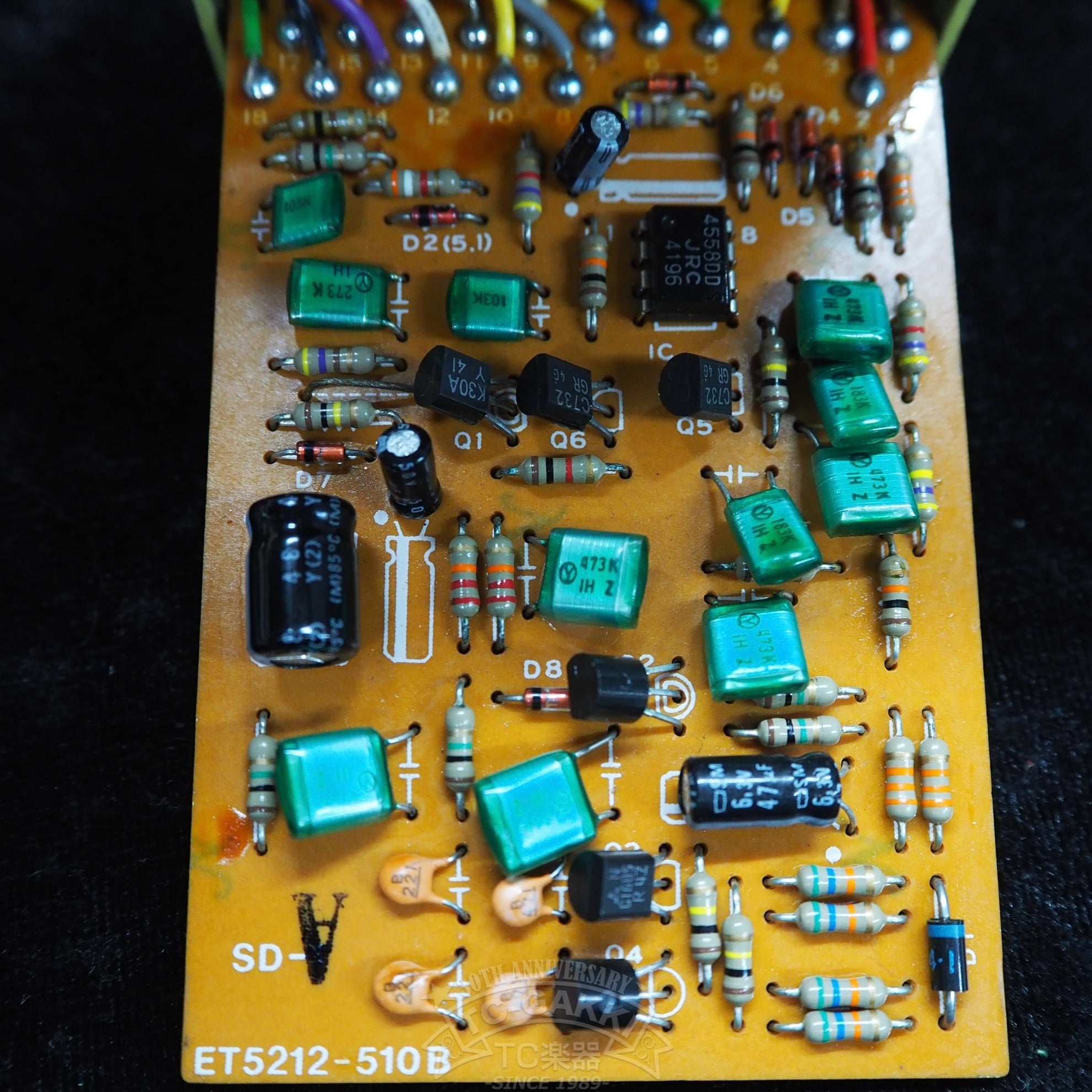 SD - 1 SUPER Over Drive (JAPAN/JRC4558DD) - TC楽器 - TCGAKKI