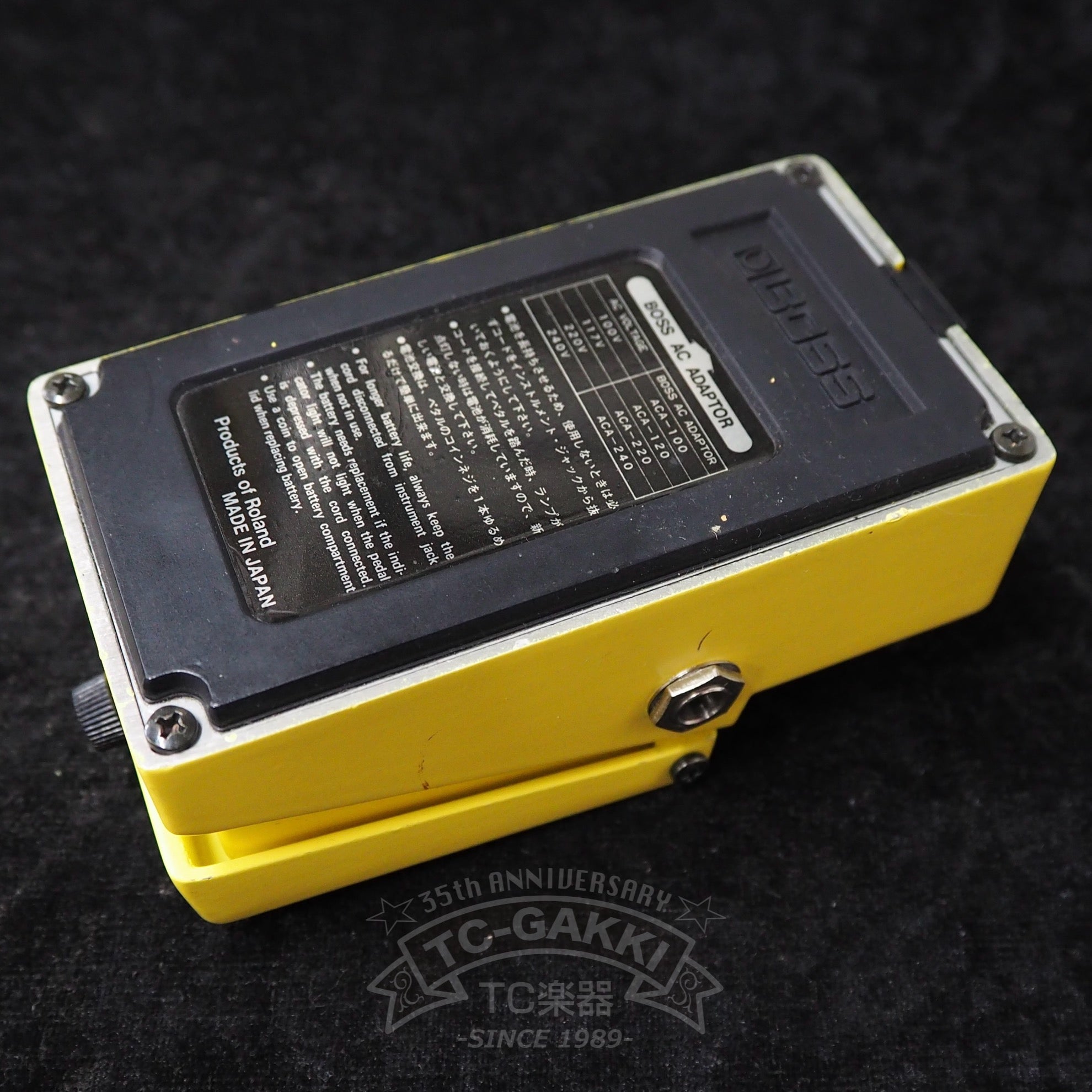 SD - 1 SUPER Over Drive (JAPAN/NEC C4558C) - TC楽器 - TCGAKKI