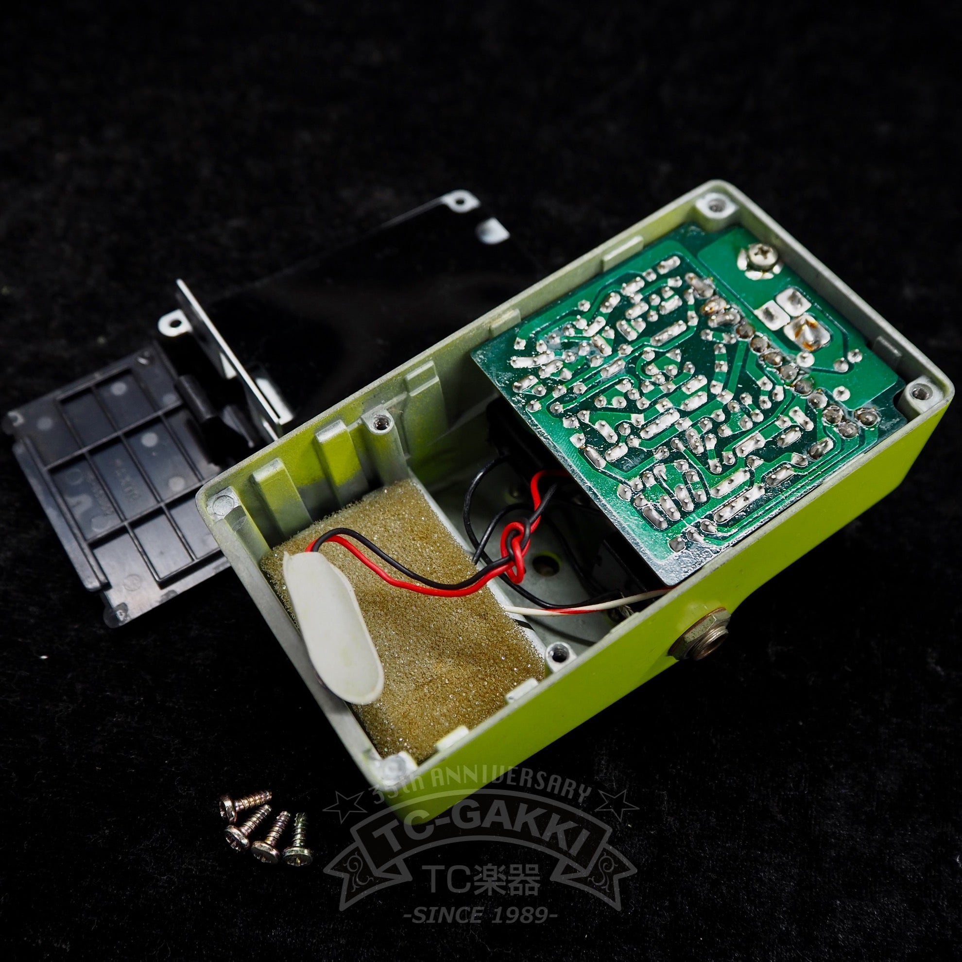 SD - 9 Sonic Distortion - TC楽器 - TCGAKKI