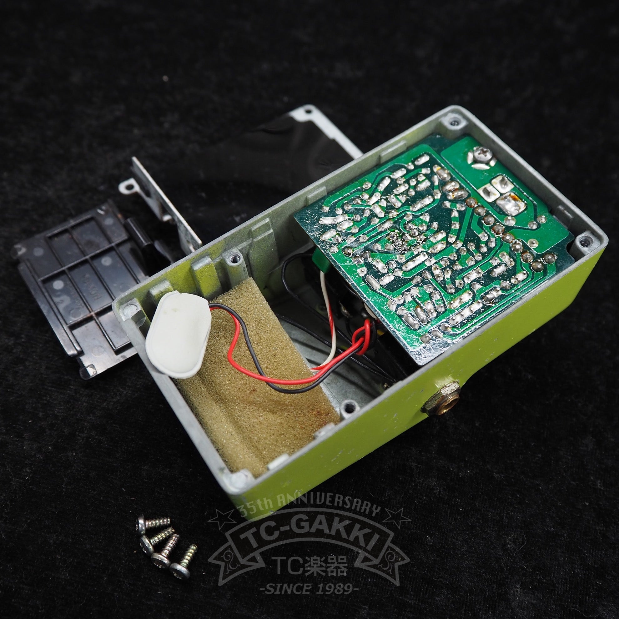 SD - 9 Sonic Distortion - TC楽器 - TCGAKKI